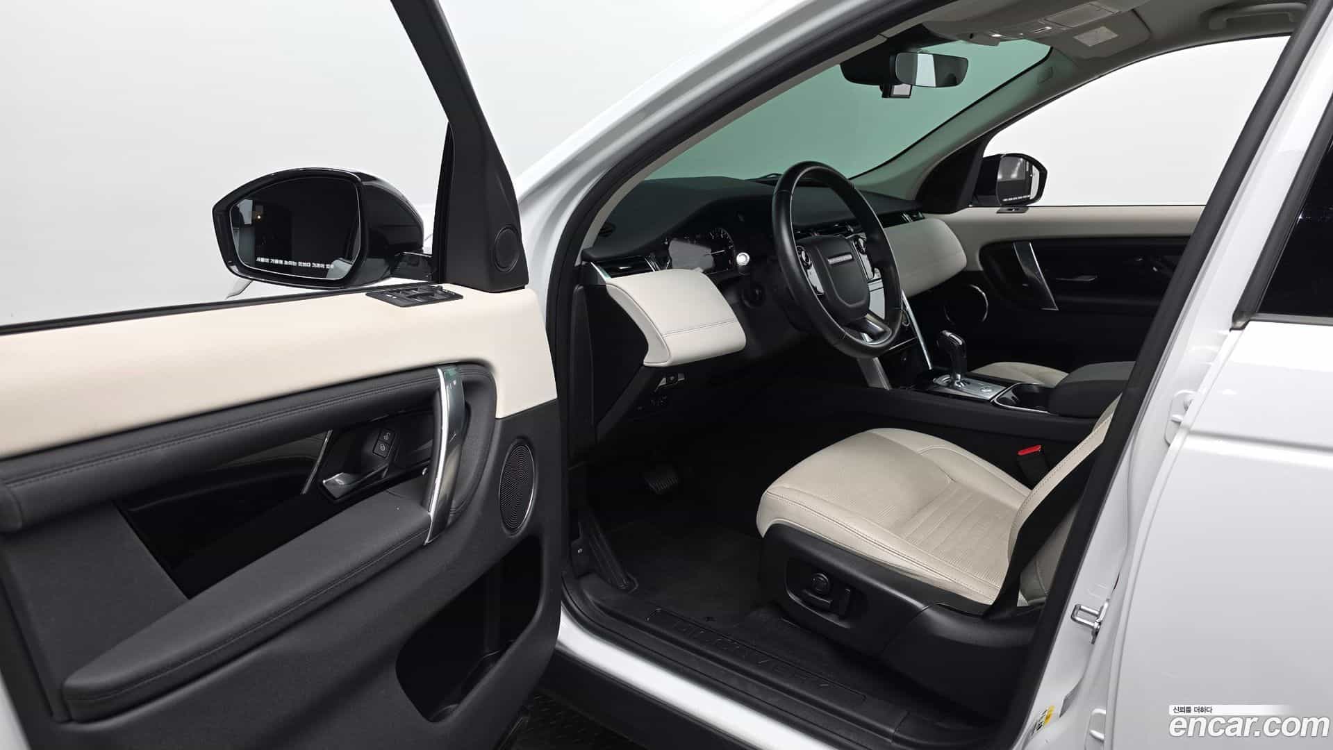 Discovery Sport Land Rover 2020.11-INNER-010