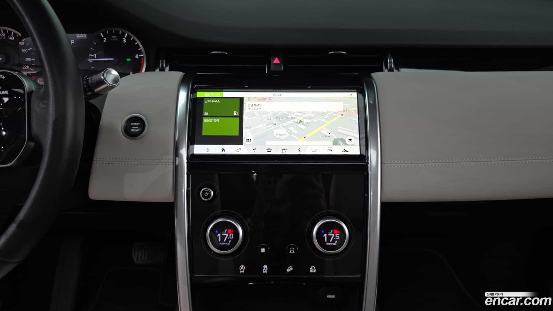 Discovery Sport Land Rover 2020.11-OPTION-017