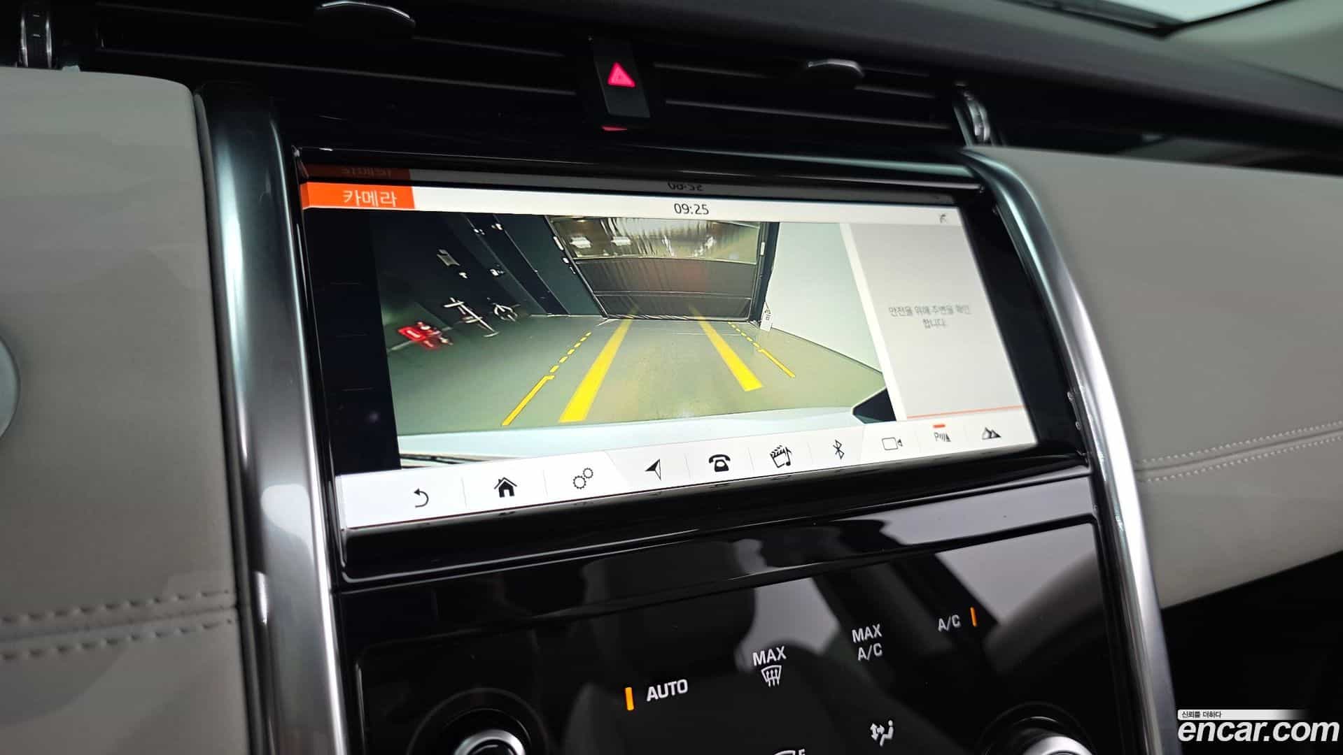 Discovery Sport Land Rover 2020.11-OPTION-018