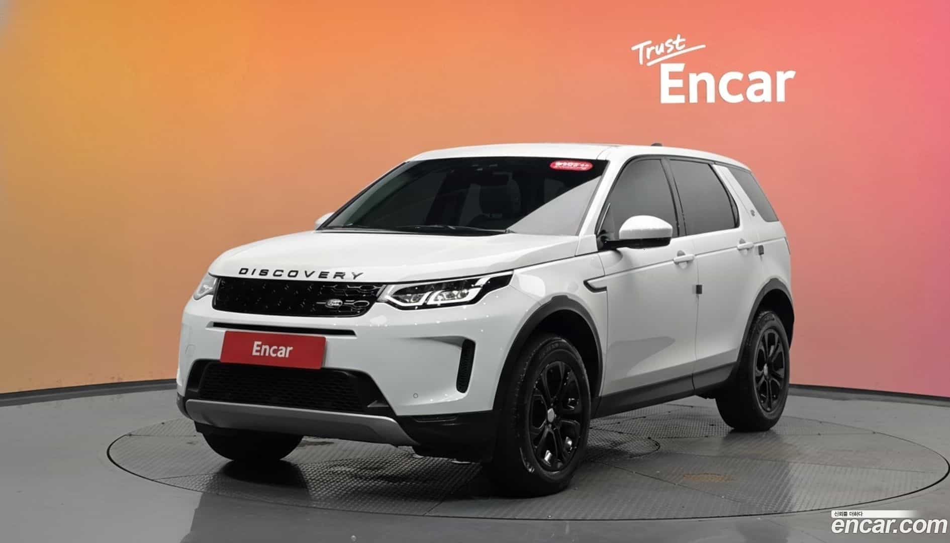 Discovery Sport Land Rover 2020.11-DIAG2-001