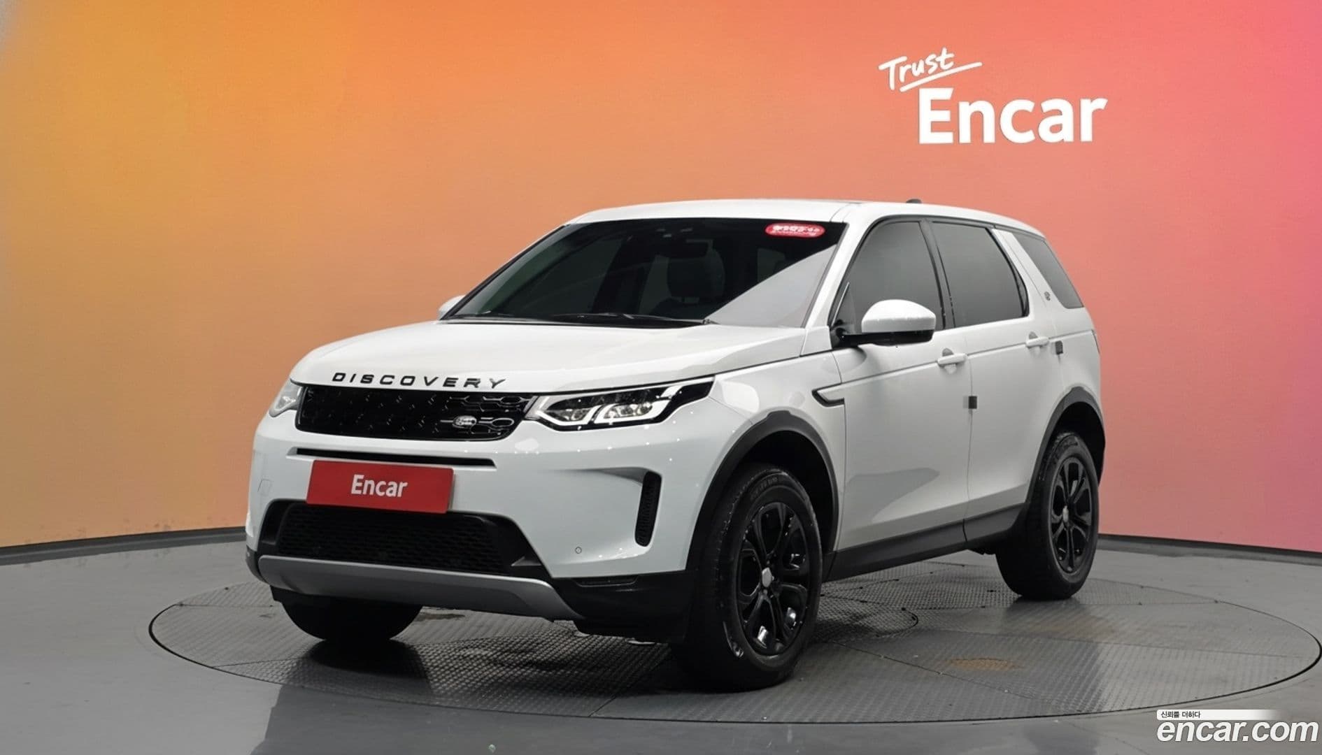 Main__Slider__Photo:Discovery Sport Land Rover 2020.11-0