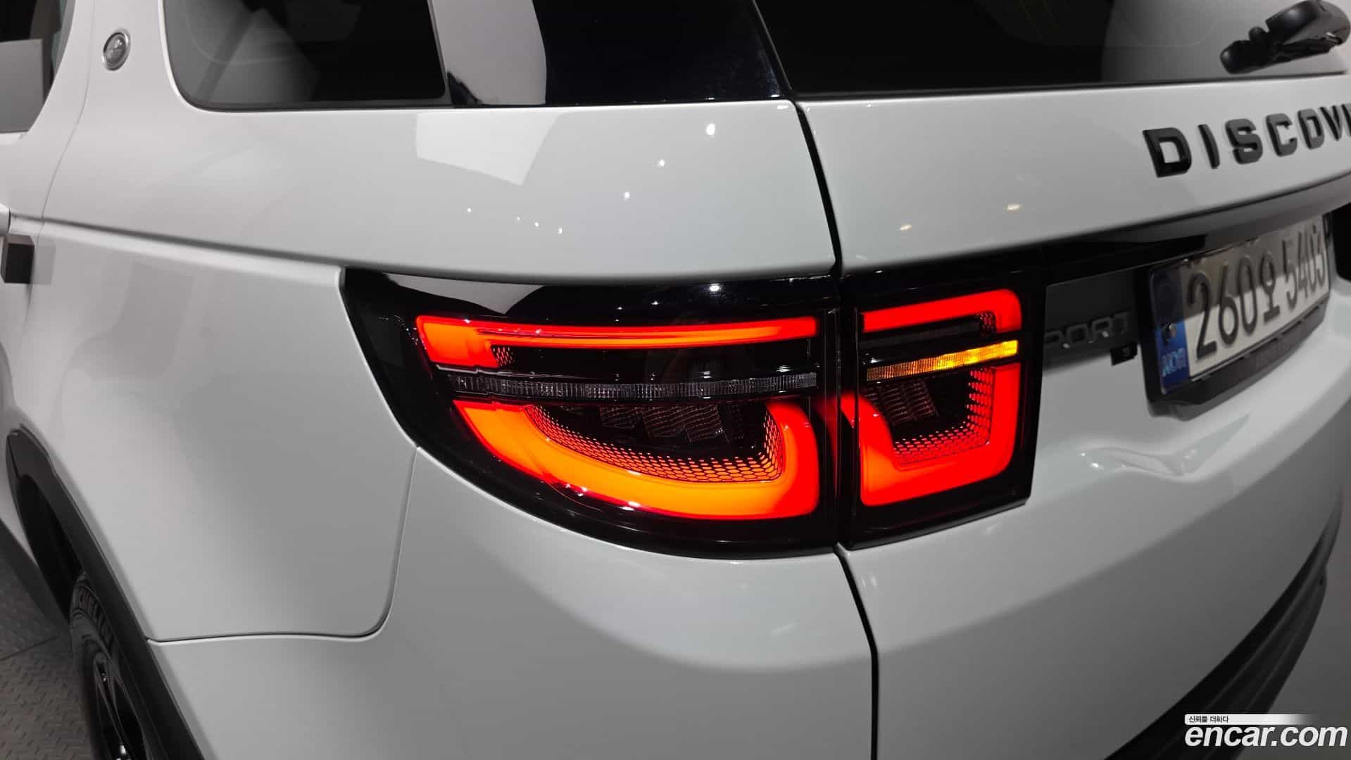 Discovery Sport Land Rover 2020.11-OUTER-033
