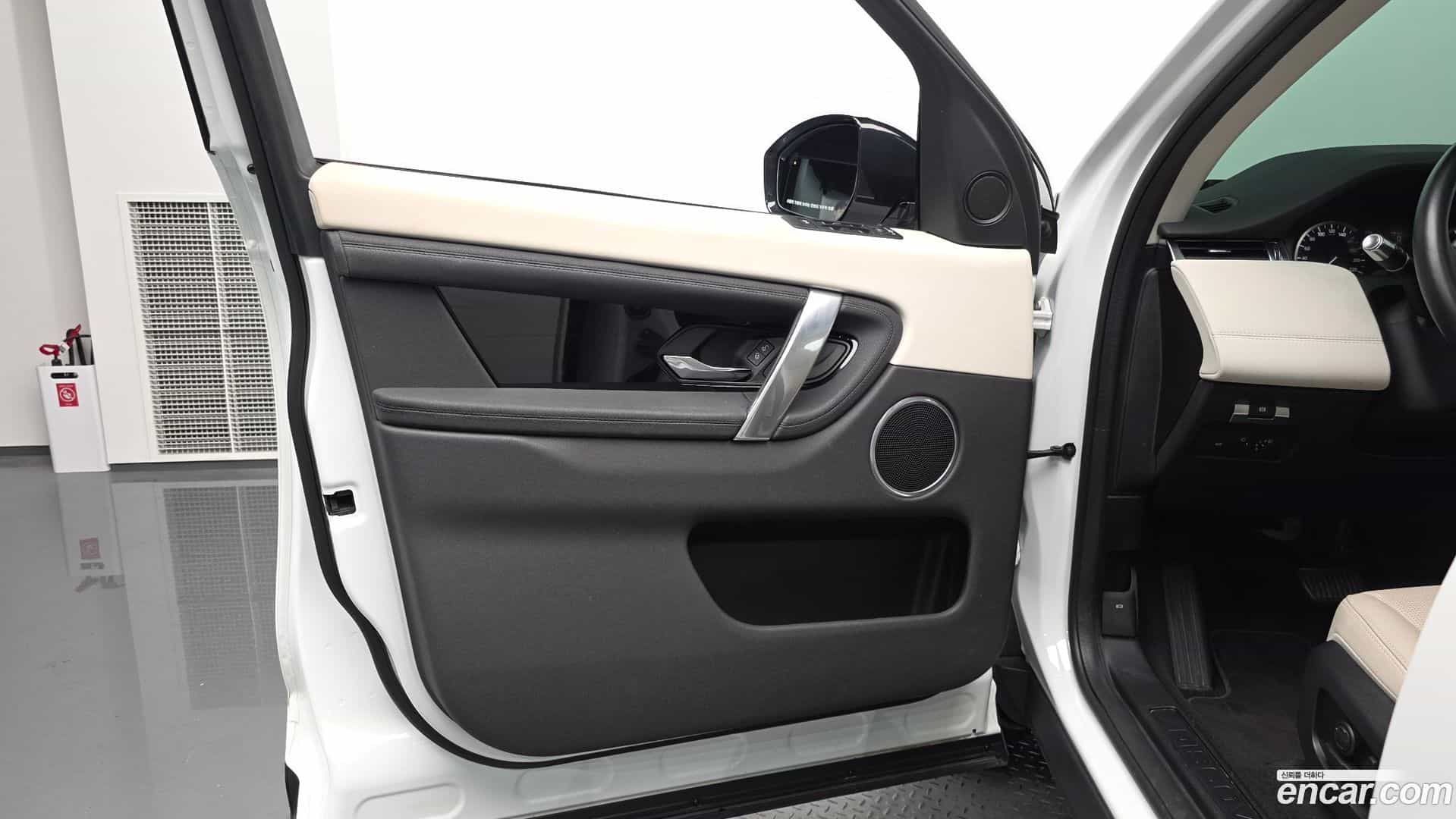 Discovery Sport Land Rover 2020.11-INNER-034