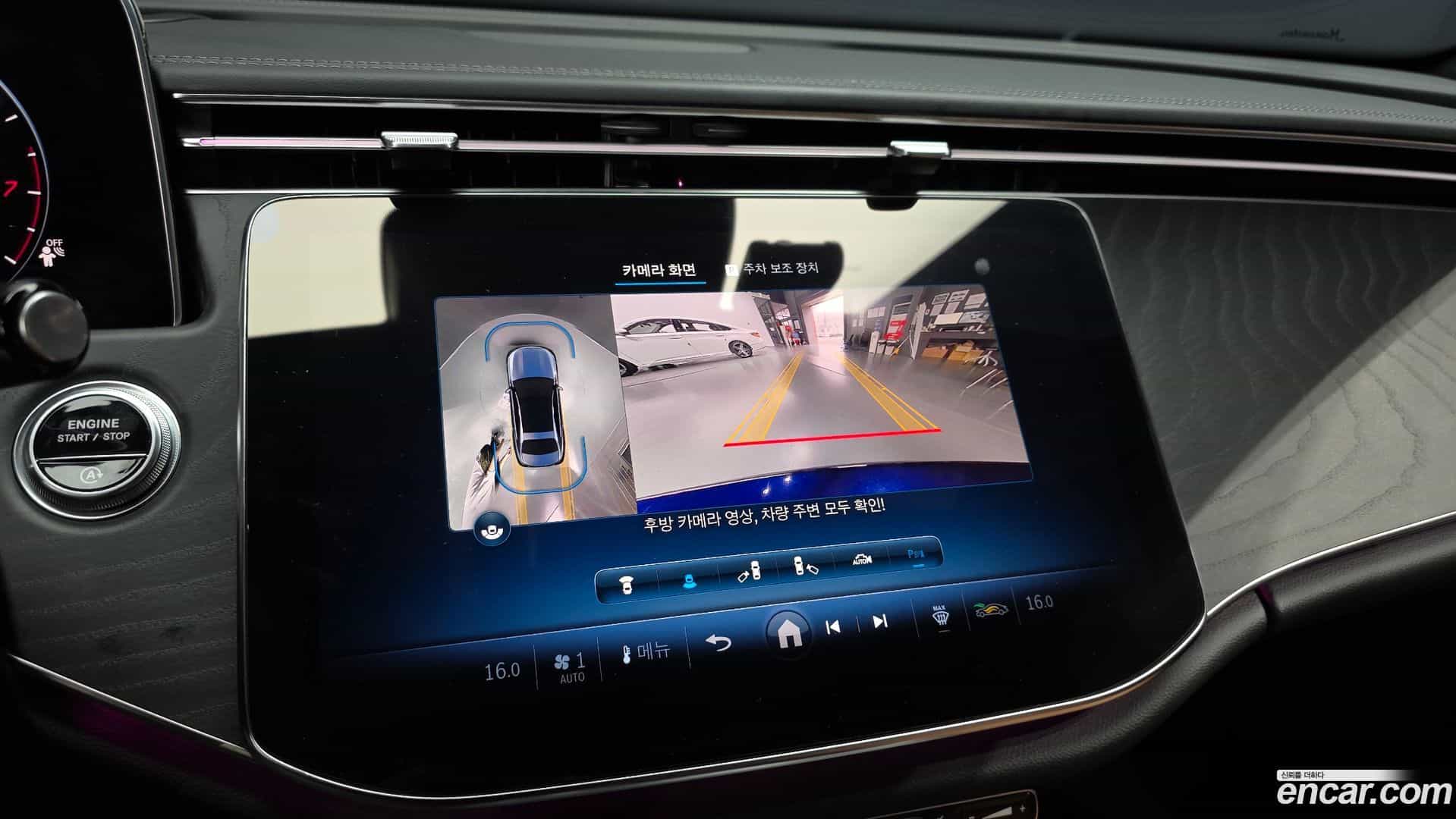 E-Class Mercedes-Benz 2024.9-OPTION-020