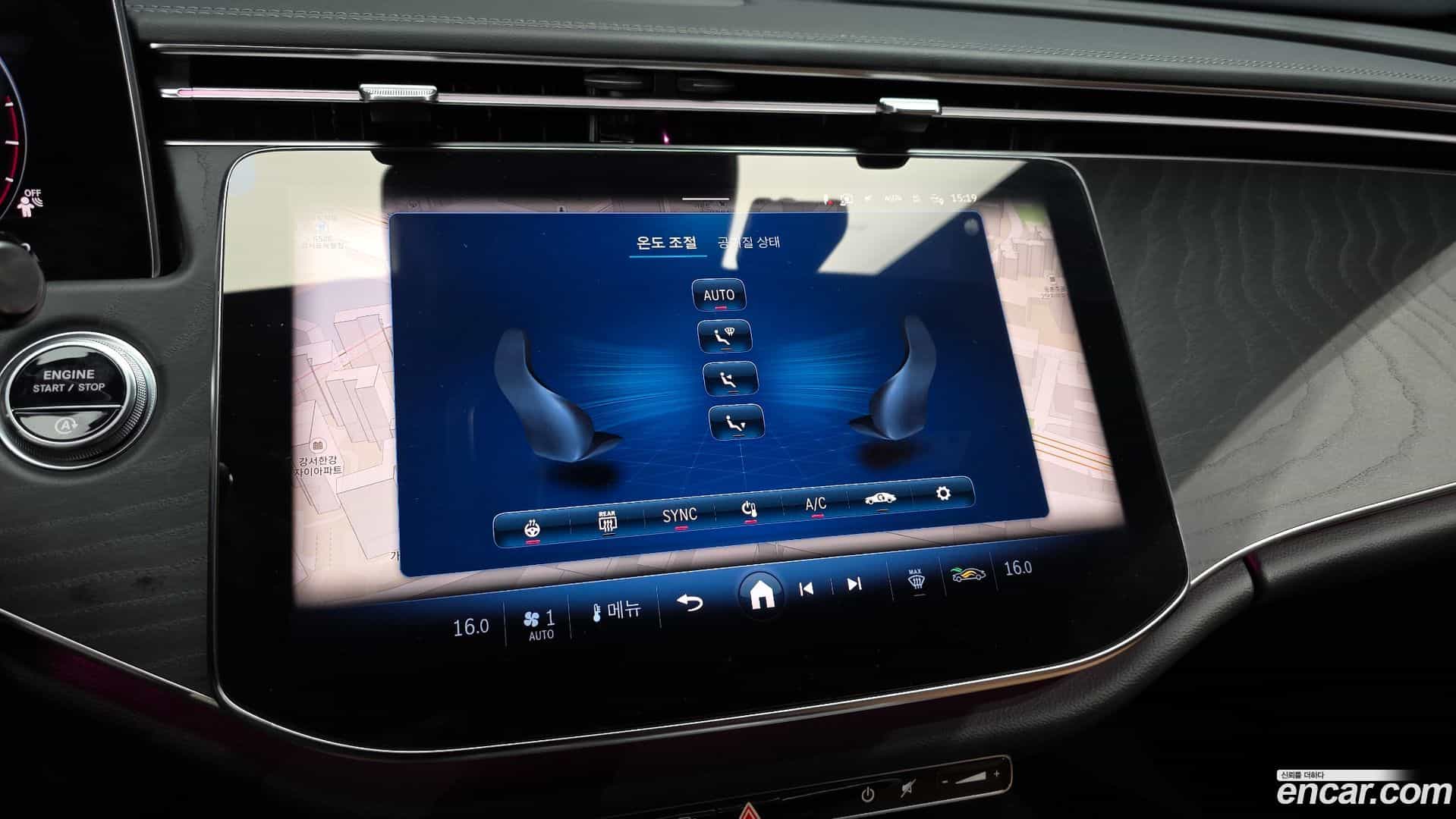 E-Class Mercedes-Benz 2024.9-OPTION-021
