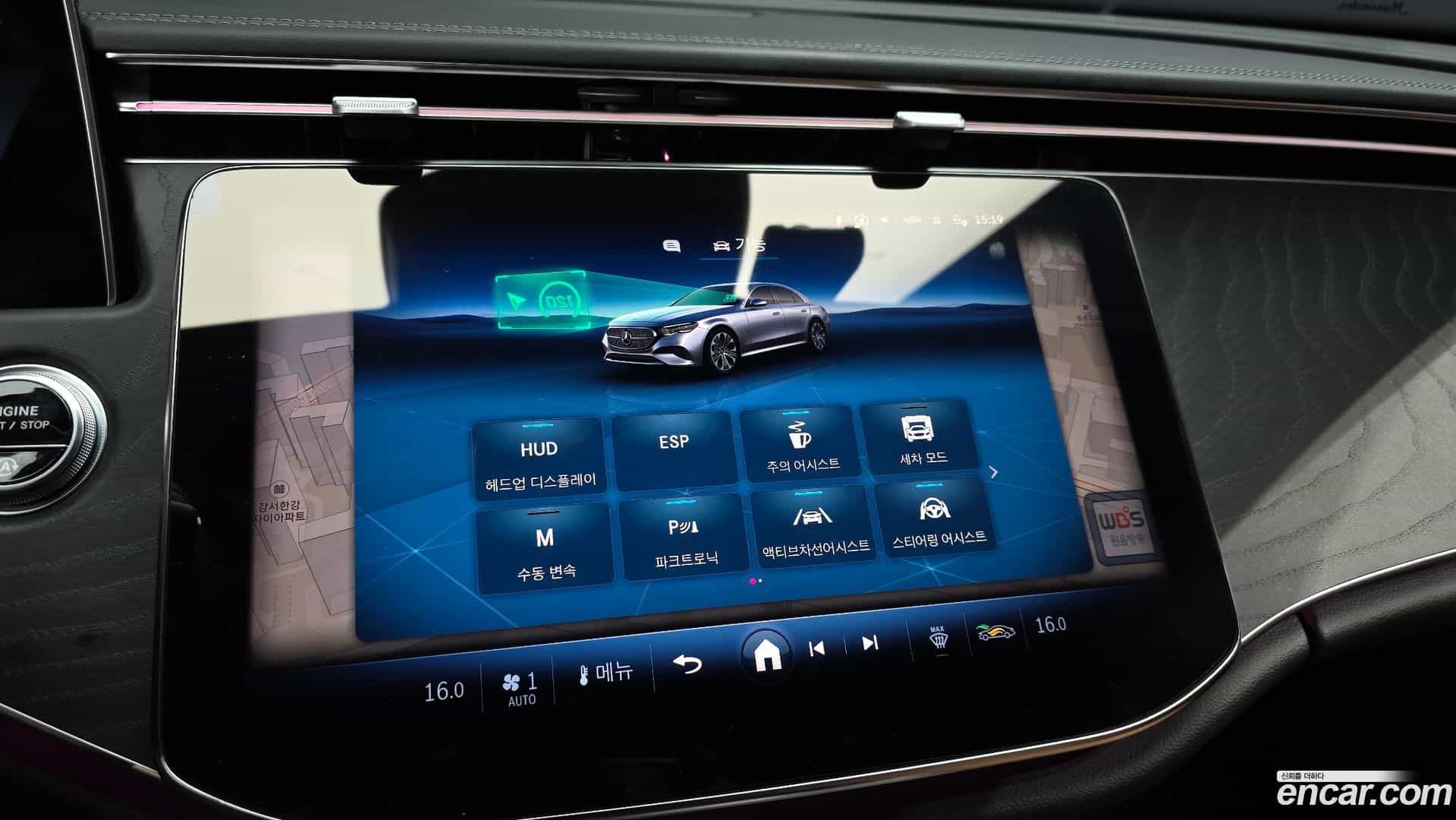 E-Class Mercedes-Benz 2024.9-OPTION-022