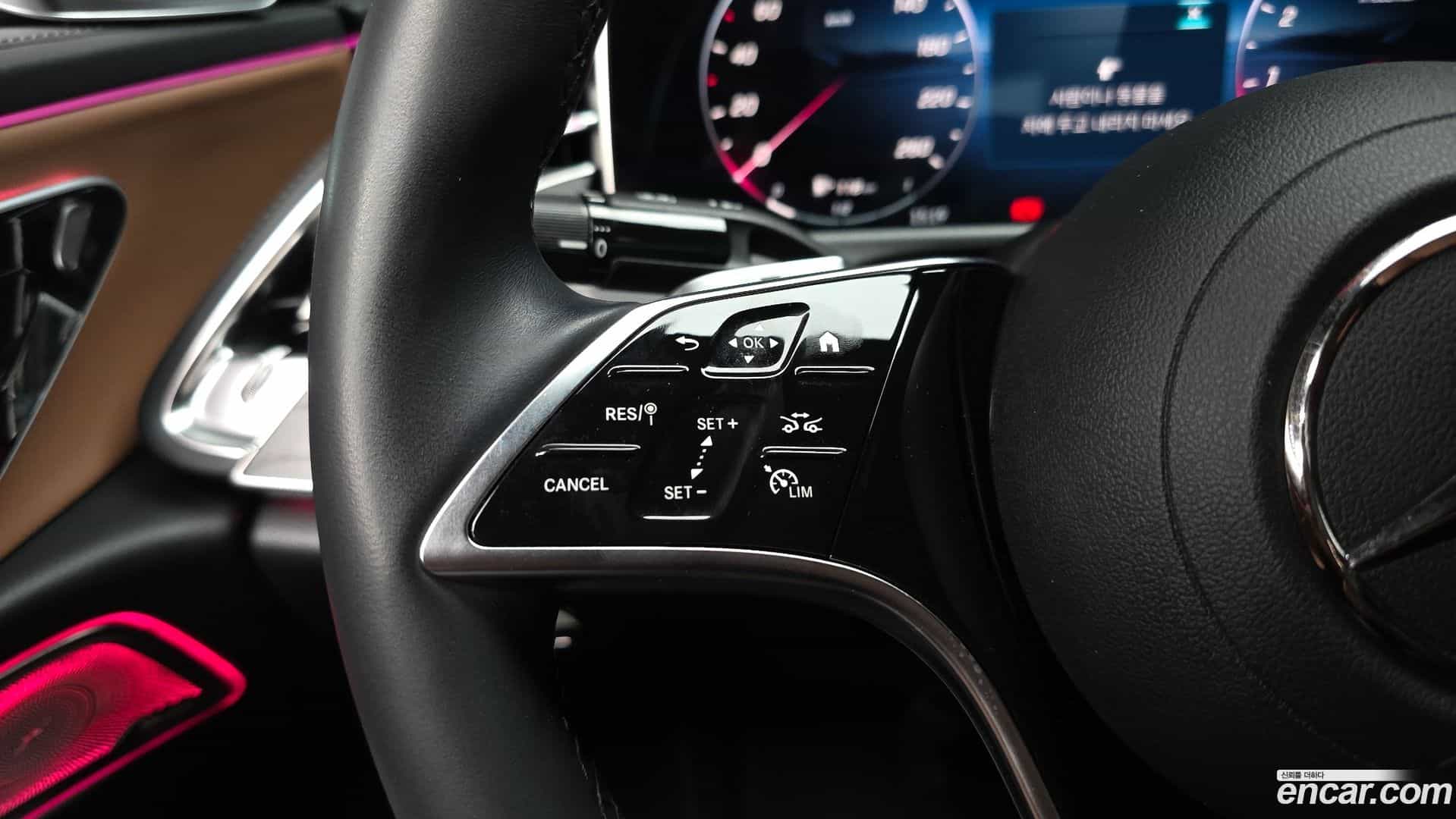 E-Class Mercedes-Benz 2024.9-OPTION-042