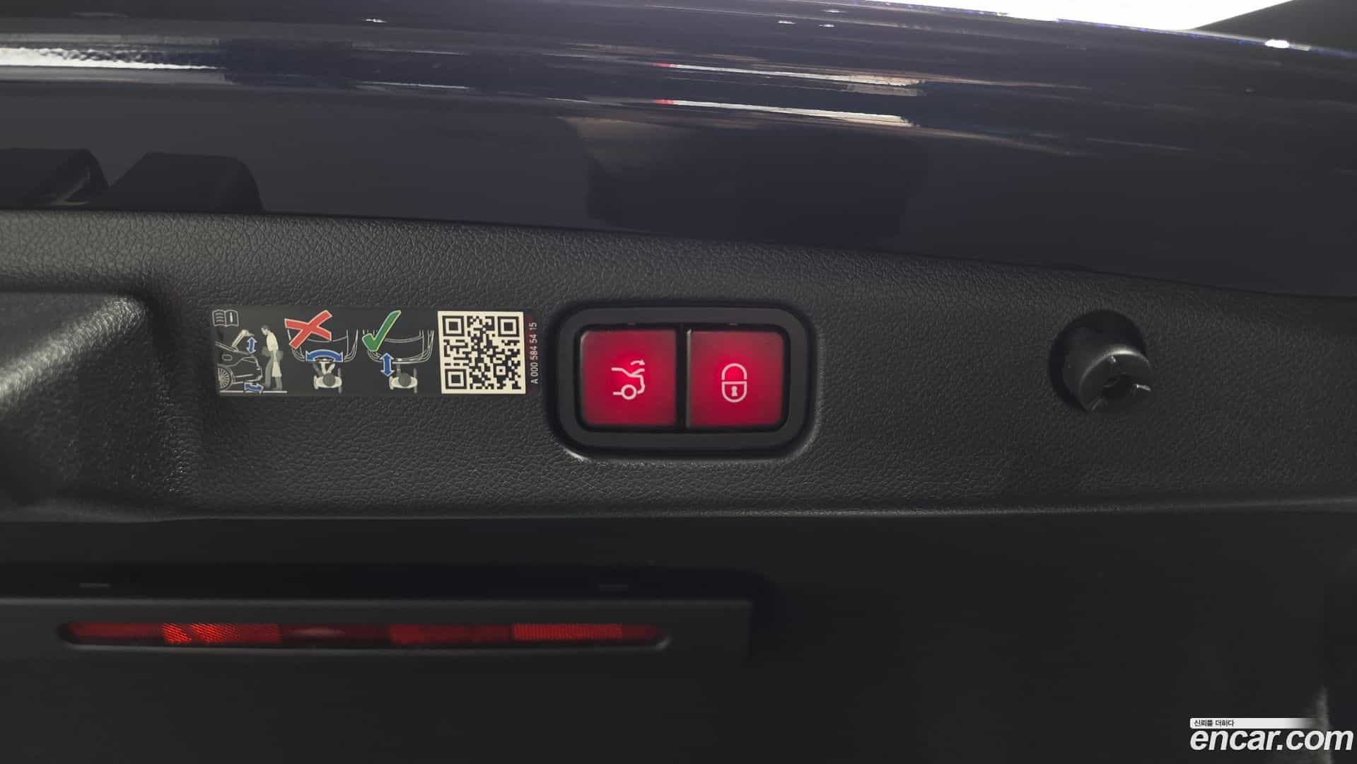E-Class Mercedes-Benz 2024.9-OPTION-045
