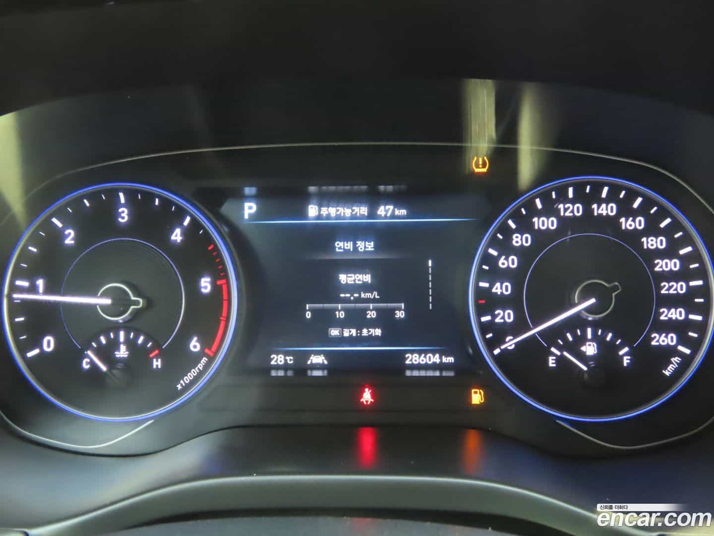 Palisade Hyundai 2022.3-INNER-009