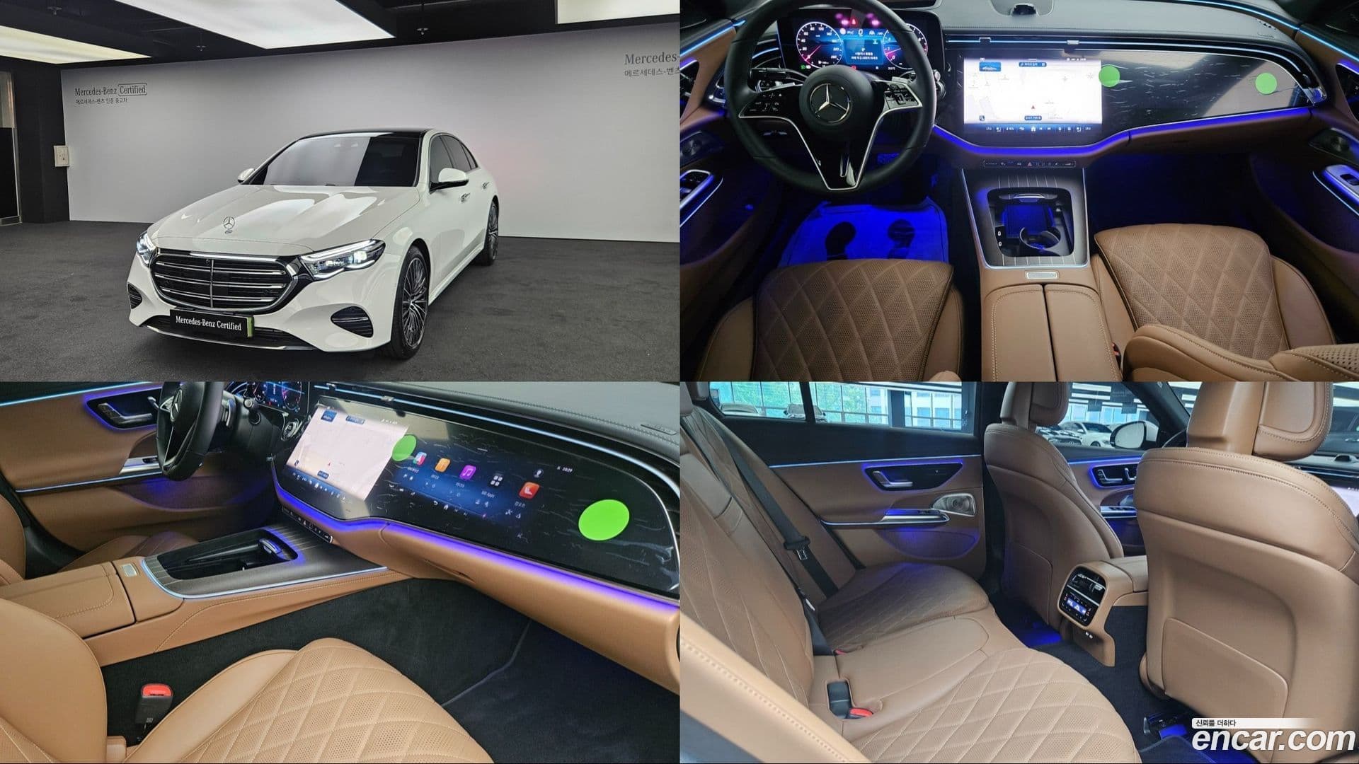 Main__Slider__Photo:E-Class Mercedes-Benz 2026.1-0