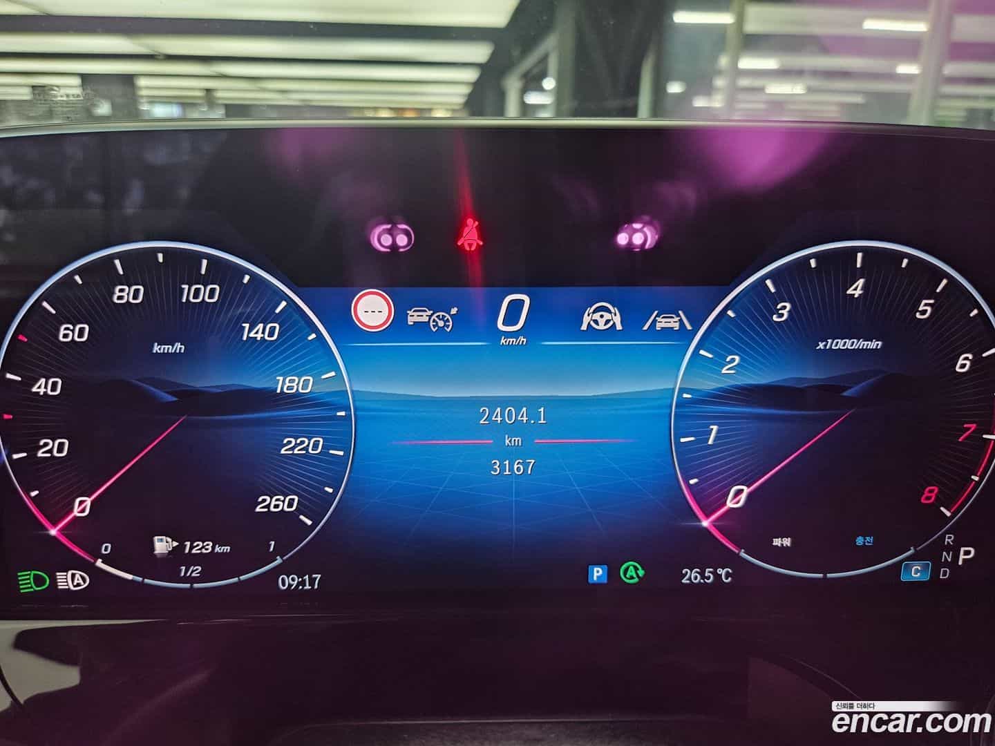 E-Class Mercedes-Benz 2026.1-OUTER-006