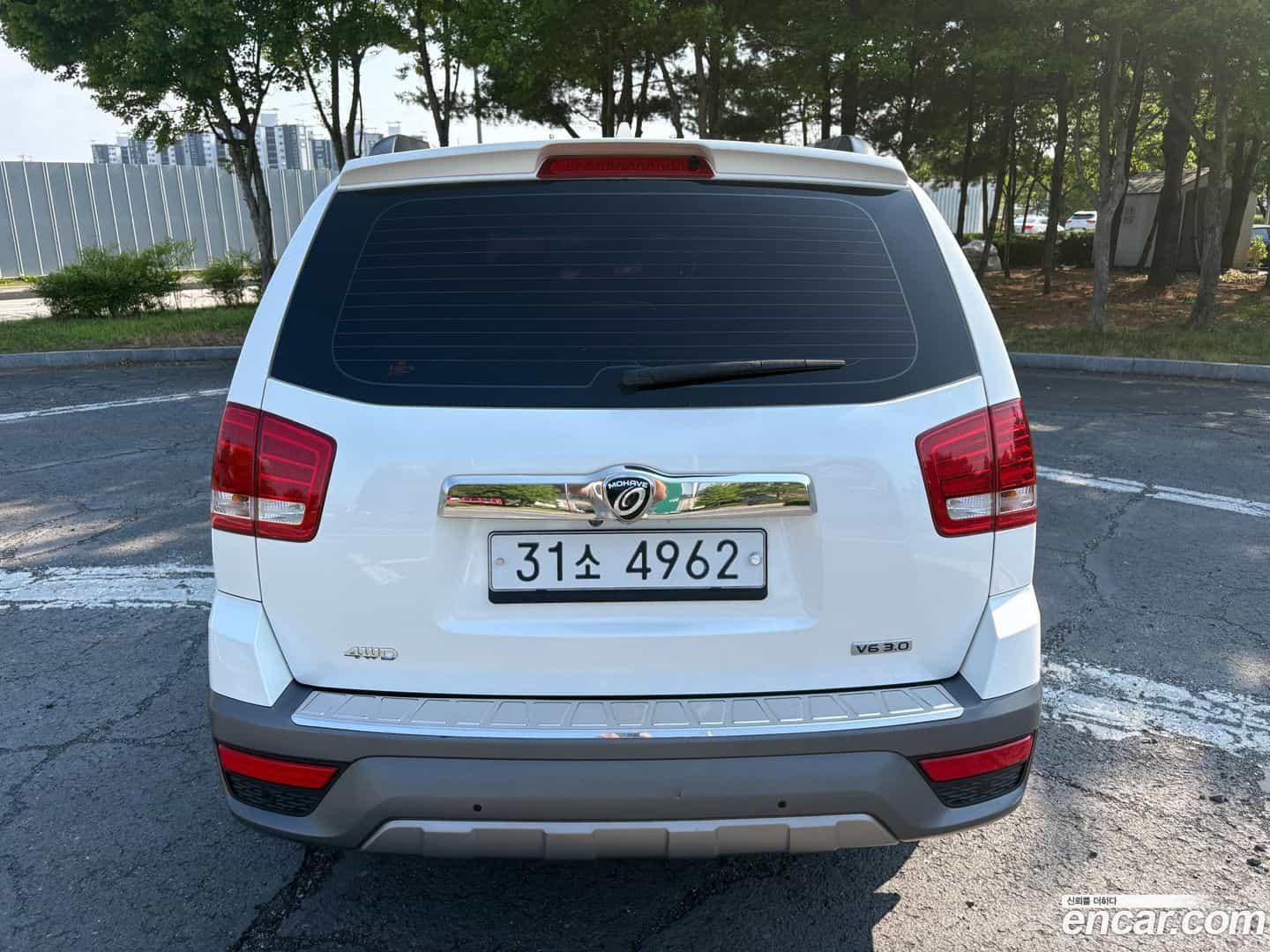 Mohave Kia 2017.0-OUTER-004