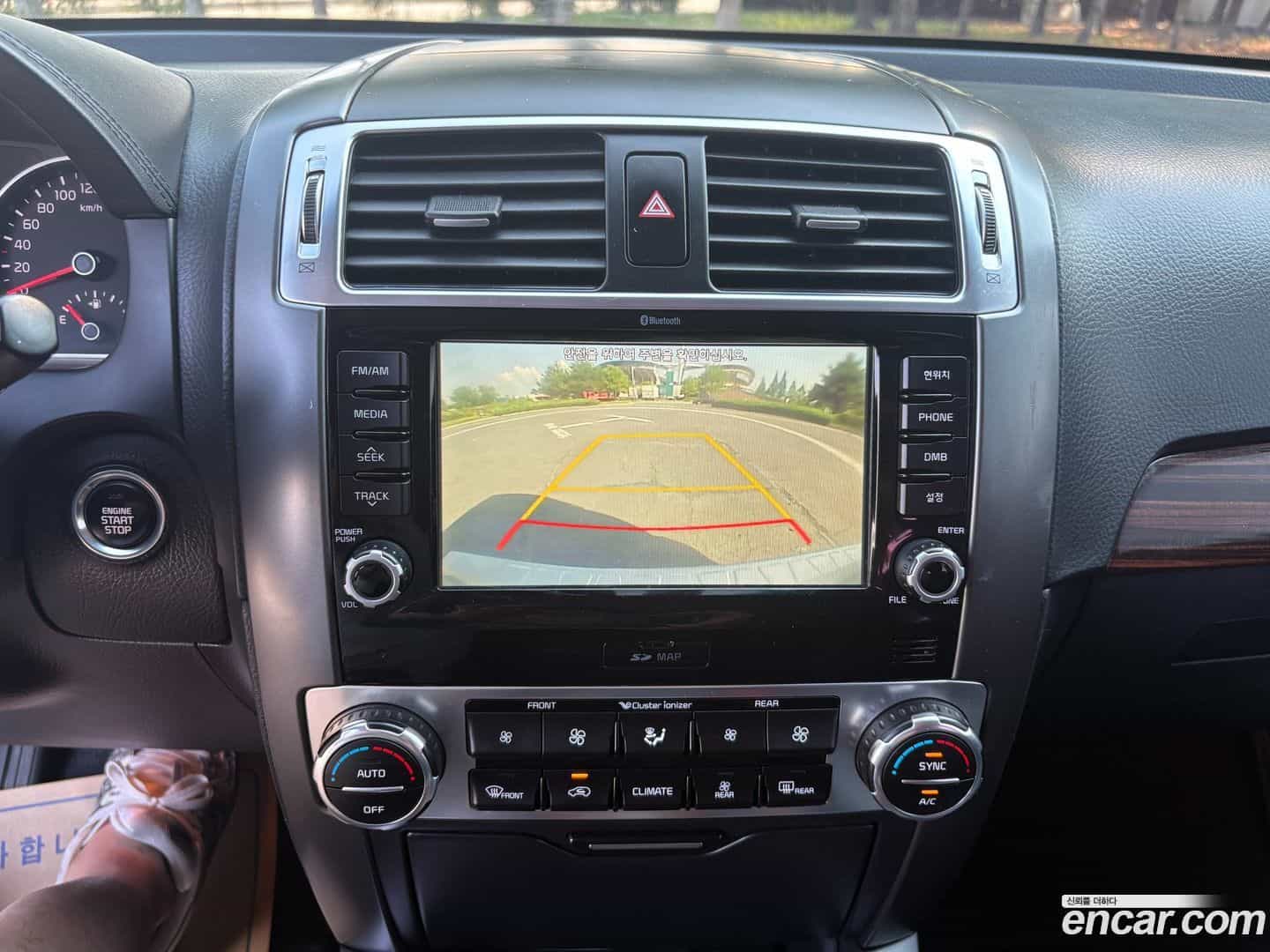 Mohave Kia 2017.0-OPTION-018
