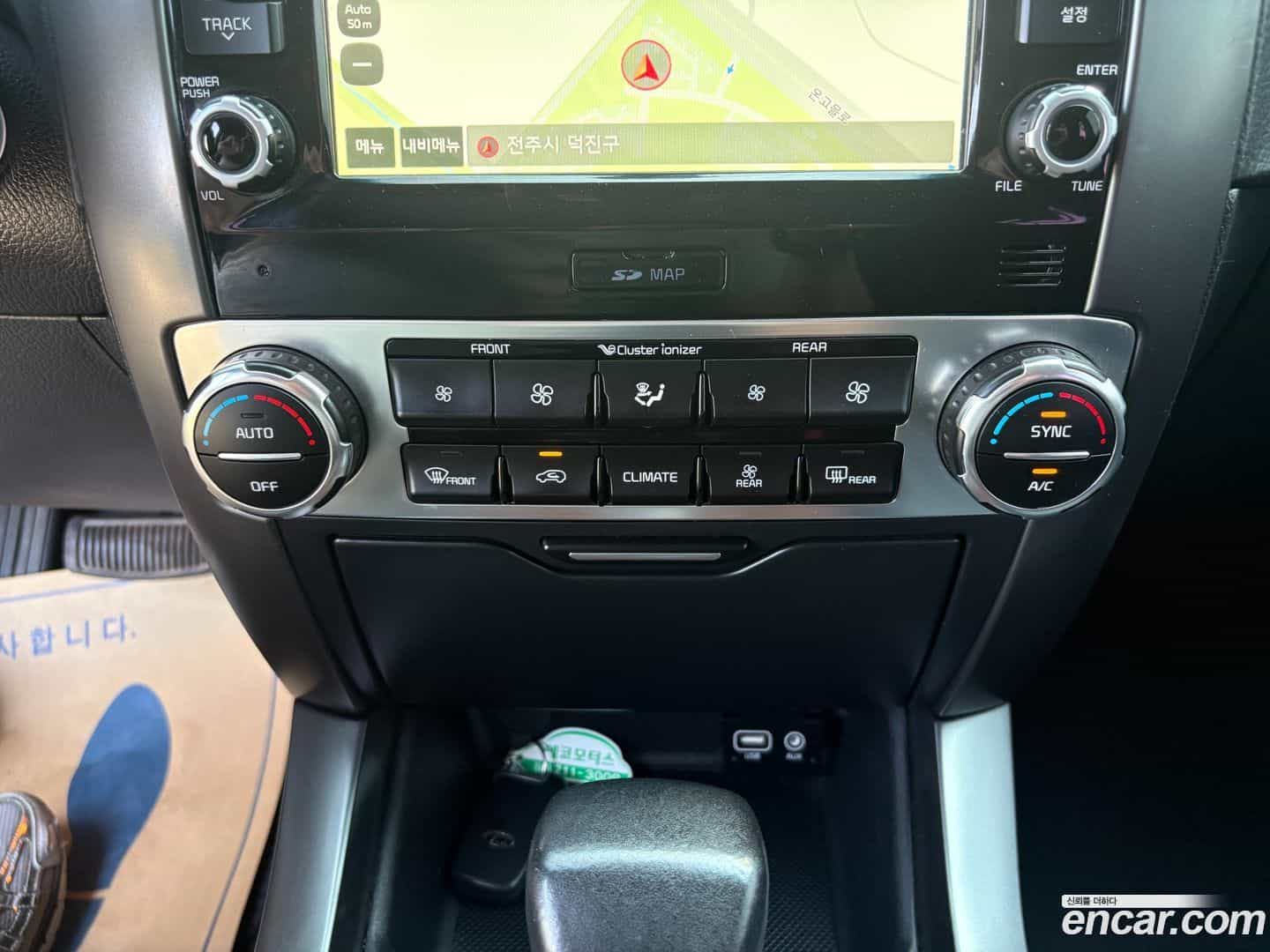 Mohave Kia 2017.0-OPTION-019