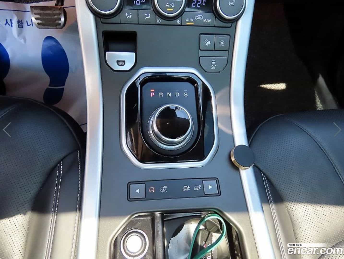 Range Rover Evoque Land Rover 2018.2-INNER-010