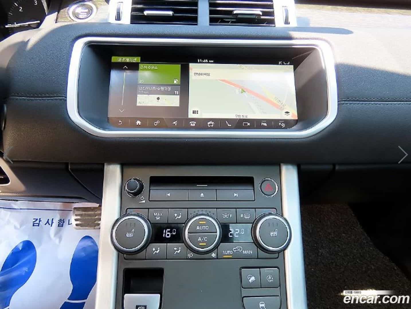 Range Rover Evoque Land Rover 2018.2-OPTION-016