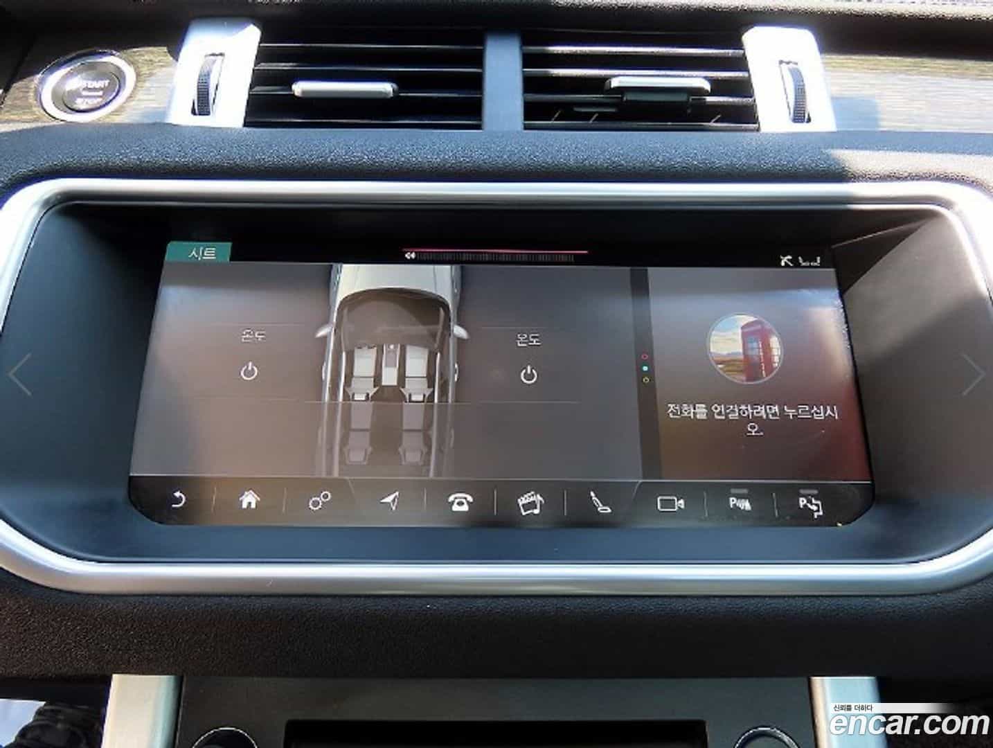 Range Rover Evoque Land Rover 2018.2-OPTION-018