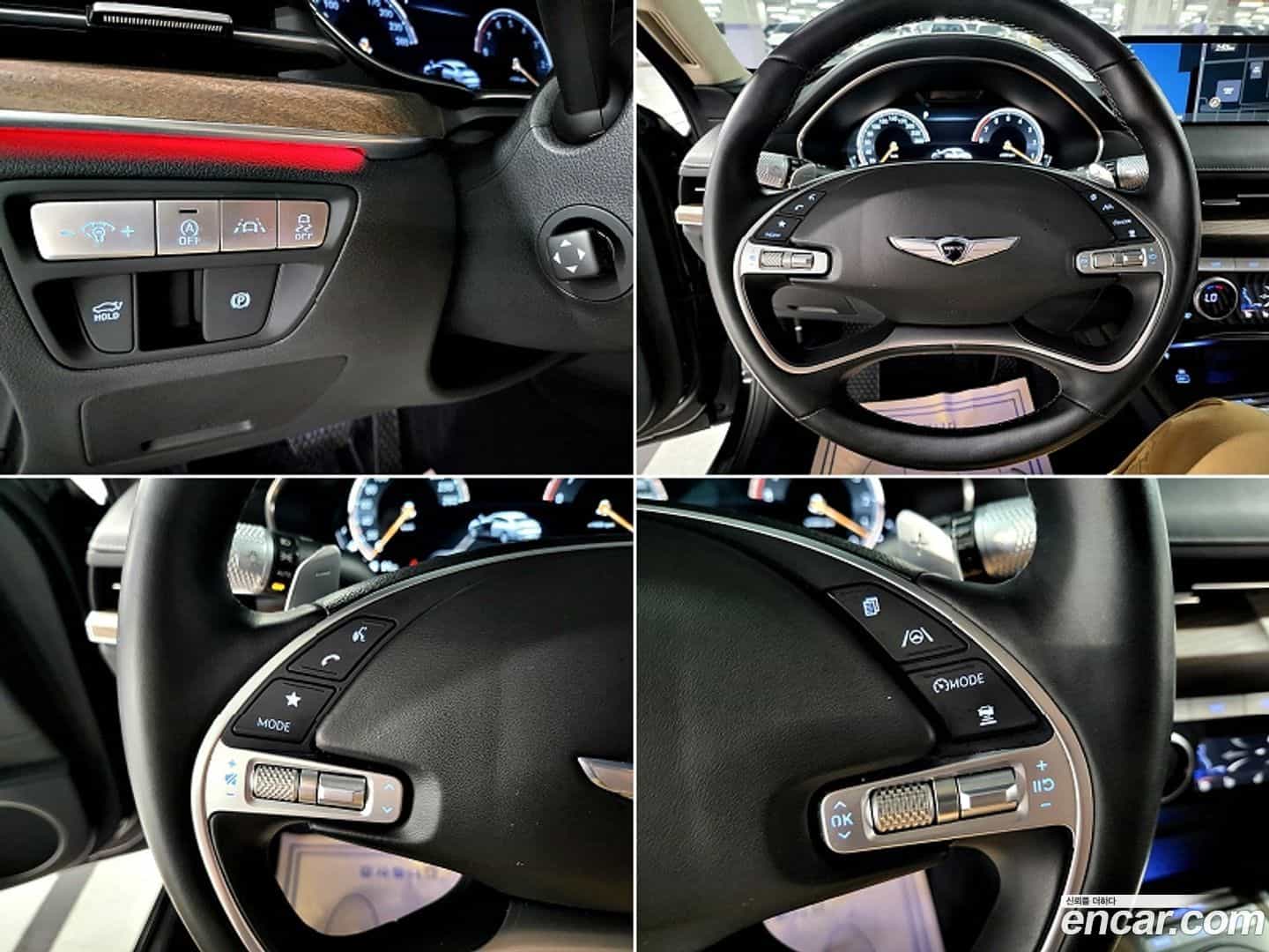 G80 Genesis 2021.0-OPTION-051