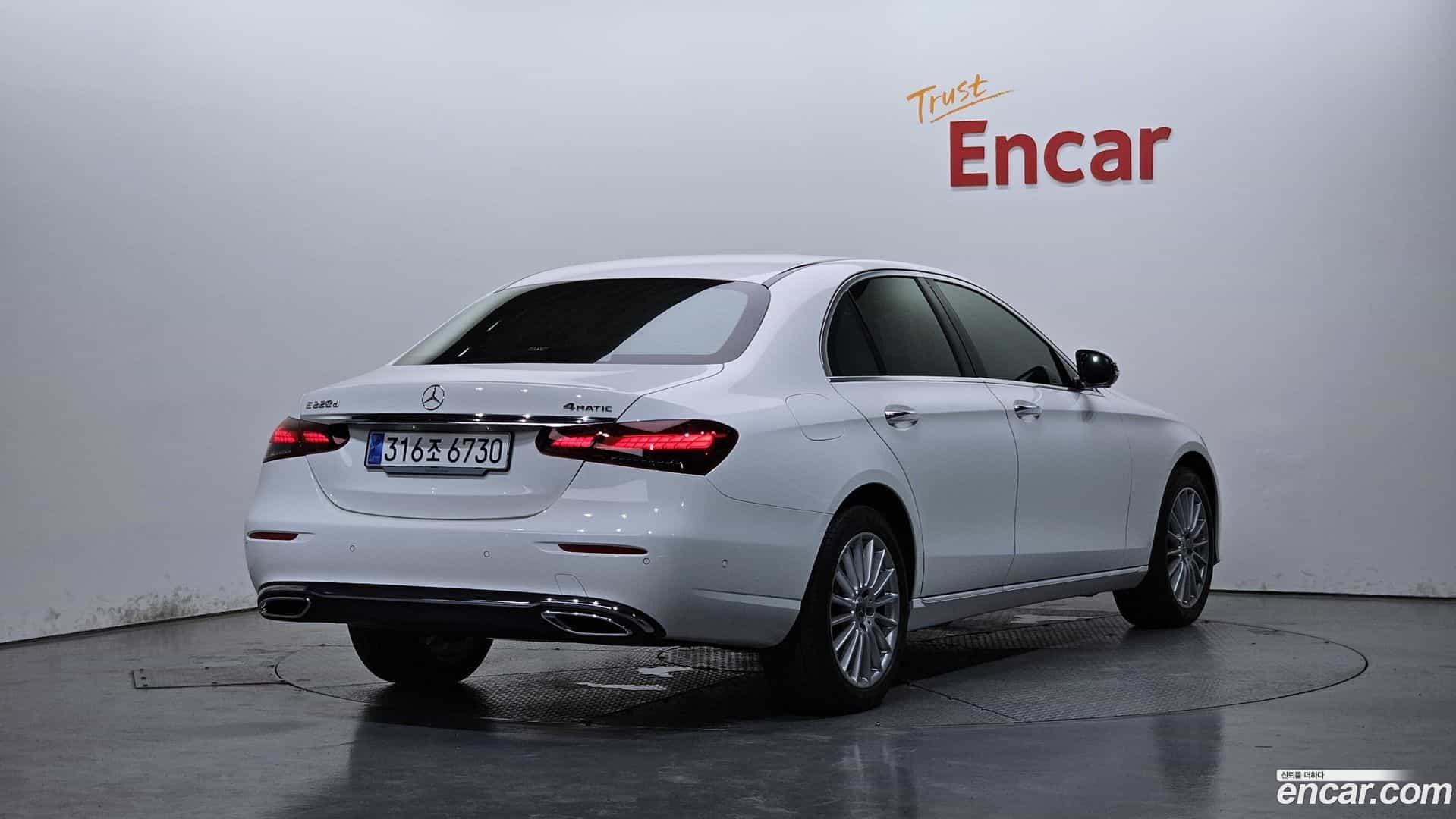 E-Class Mercedes-Benz 2023.9-OUTER-002