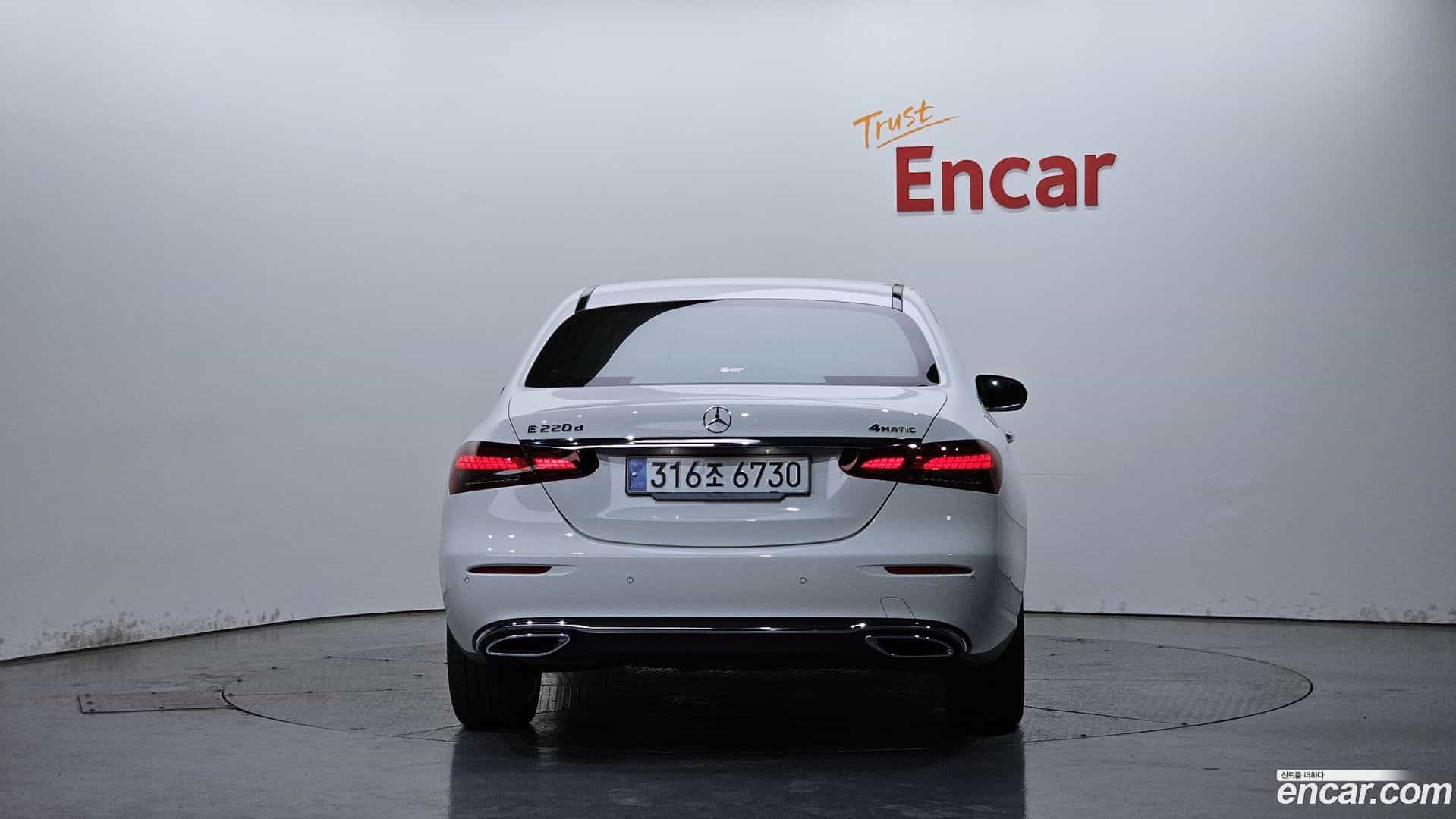 E-Class Mercedes-Benz 2023.9-OUTER-004