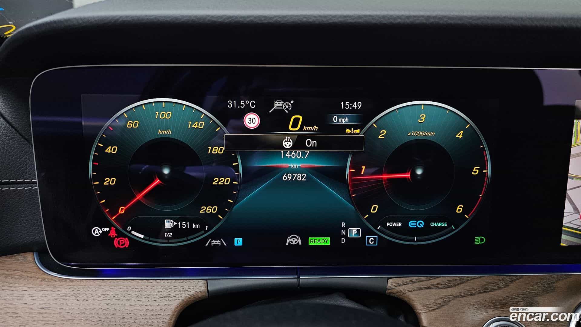 E-Class Mercedes-Benz 2023.9-INNER-008