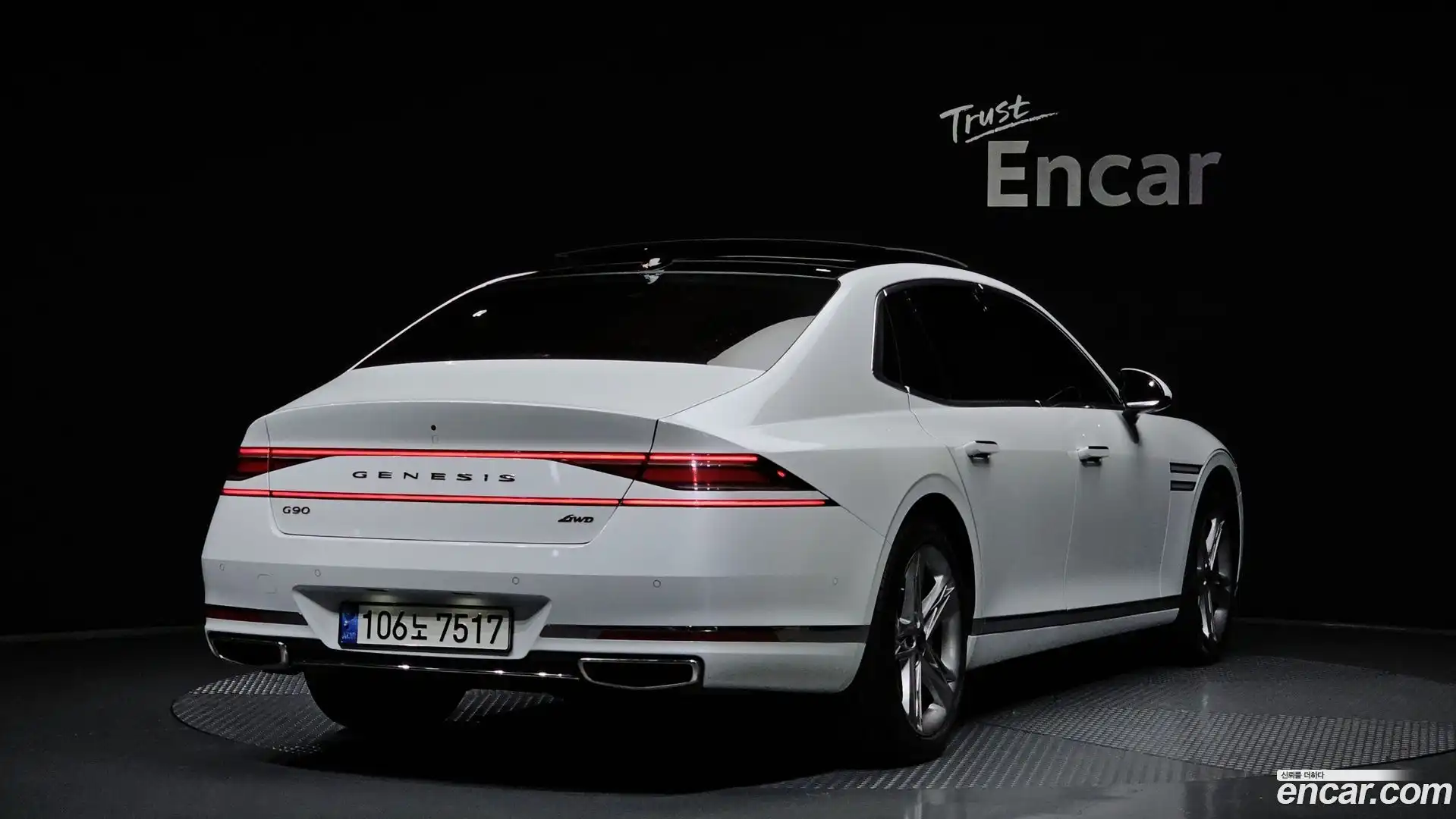 G90 Genesis 2022.7-OUTER-002