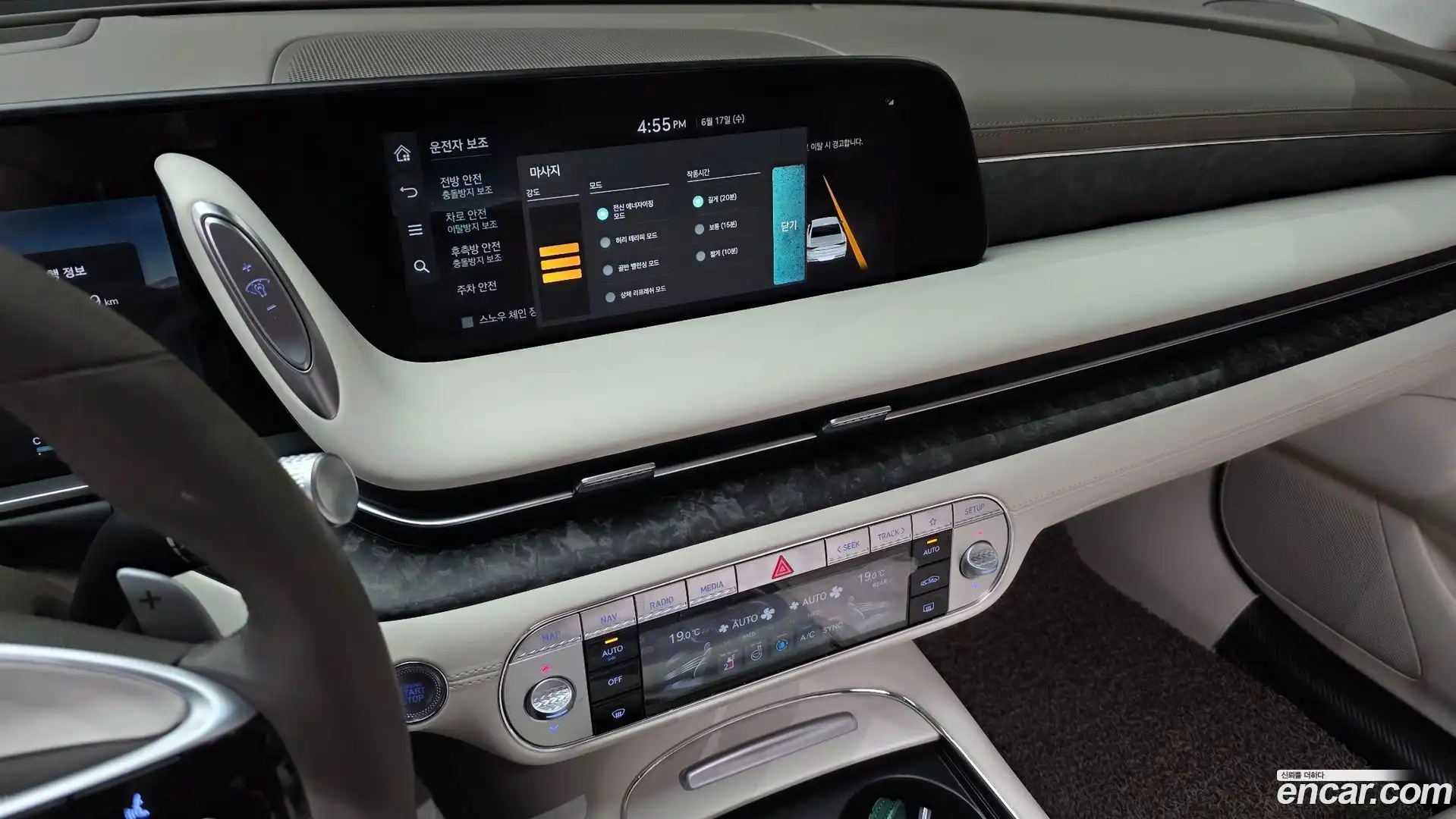 G90 Genesis 2022.7-OPTION-018
