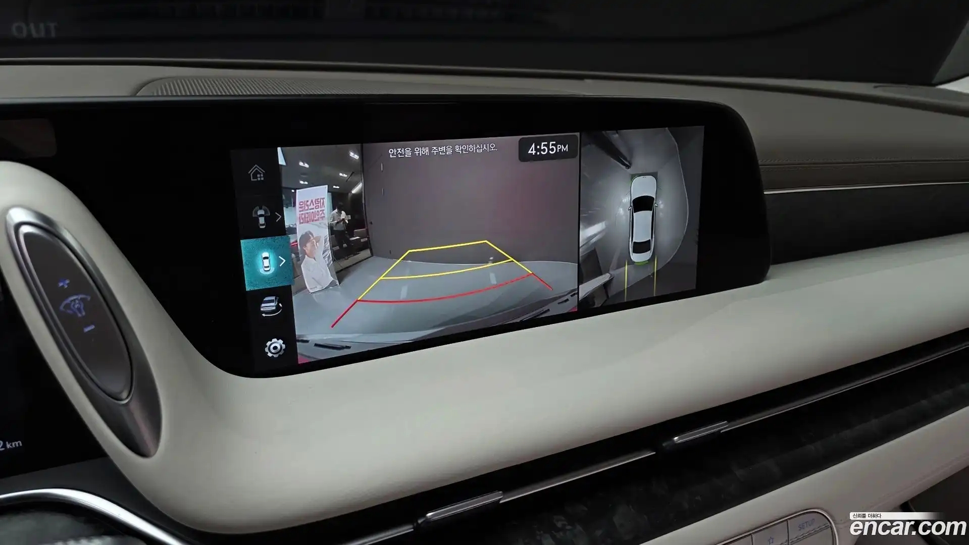 G90 Genesis 2022.7-OPTION-019