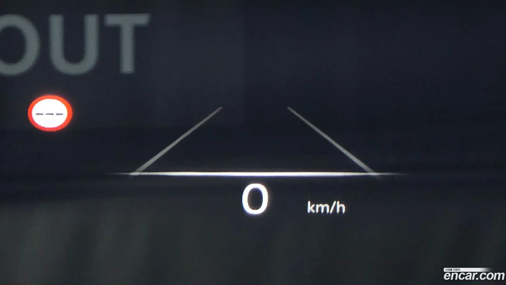 G90 Genesis 2022.7-OPTION-020