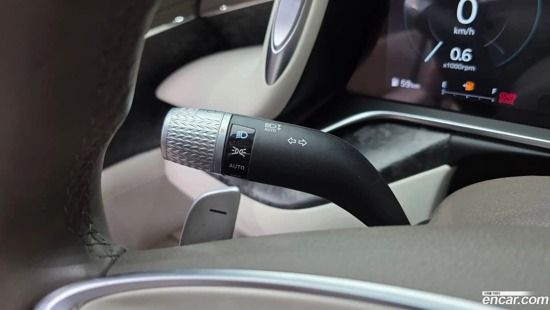 G90 Genesis 2022.7-OPTION-024