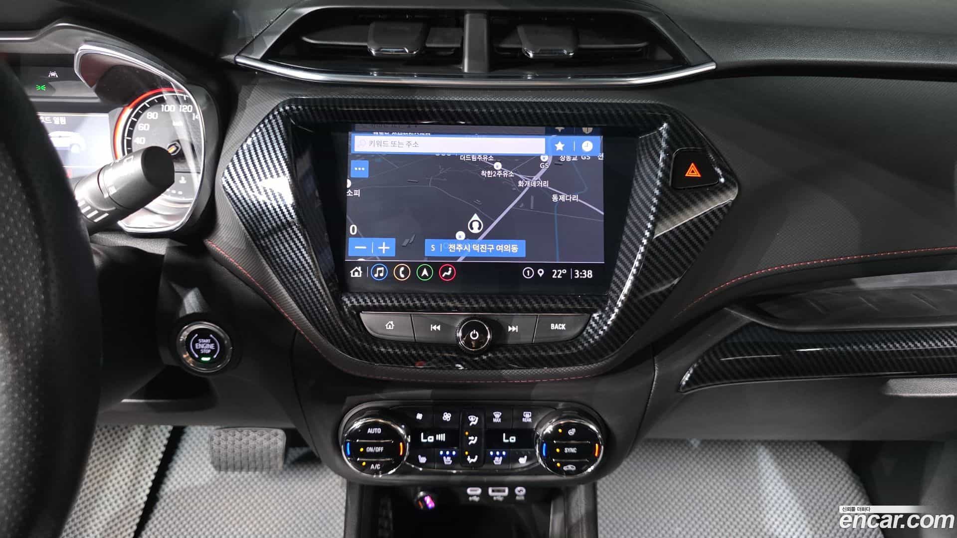 Trailblazer Chevrolet 2022.5-OPTION-040