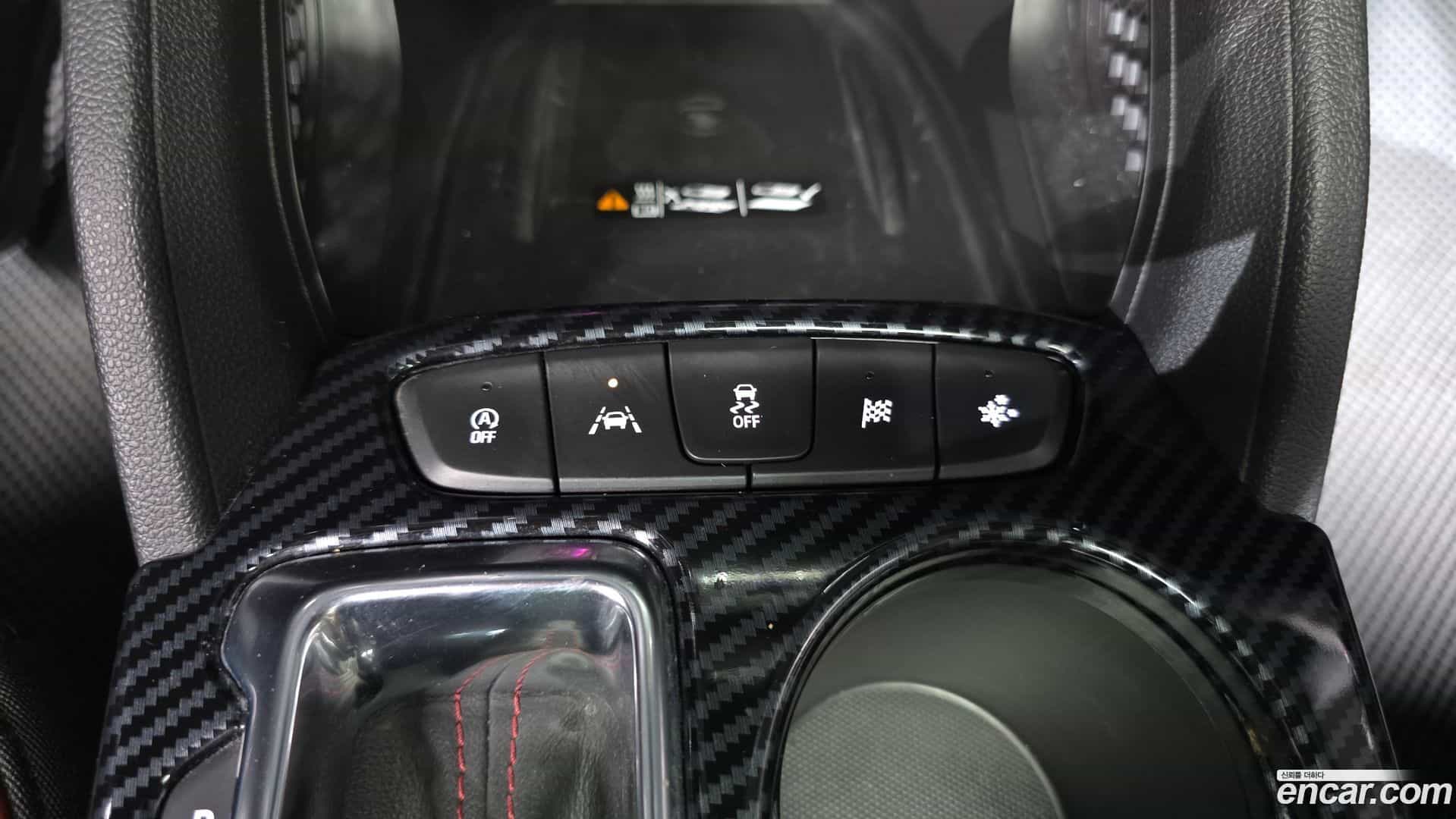 Trailblazer Chevrolet 2022.5-OPTION-044