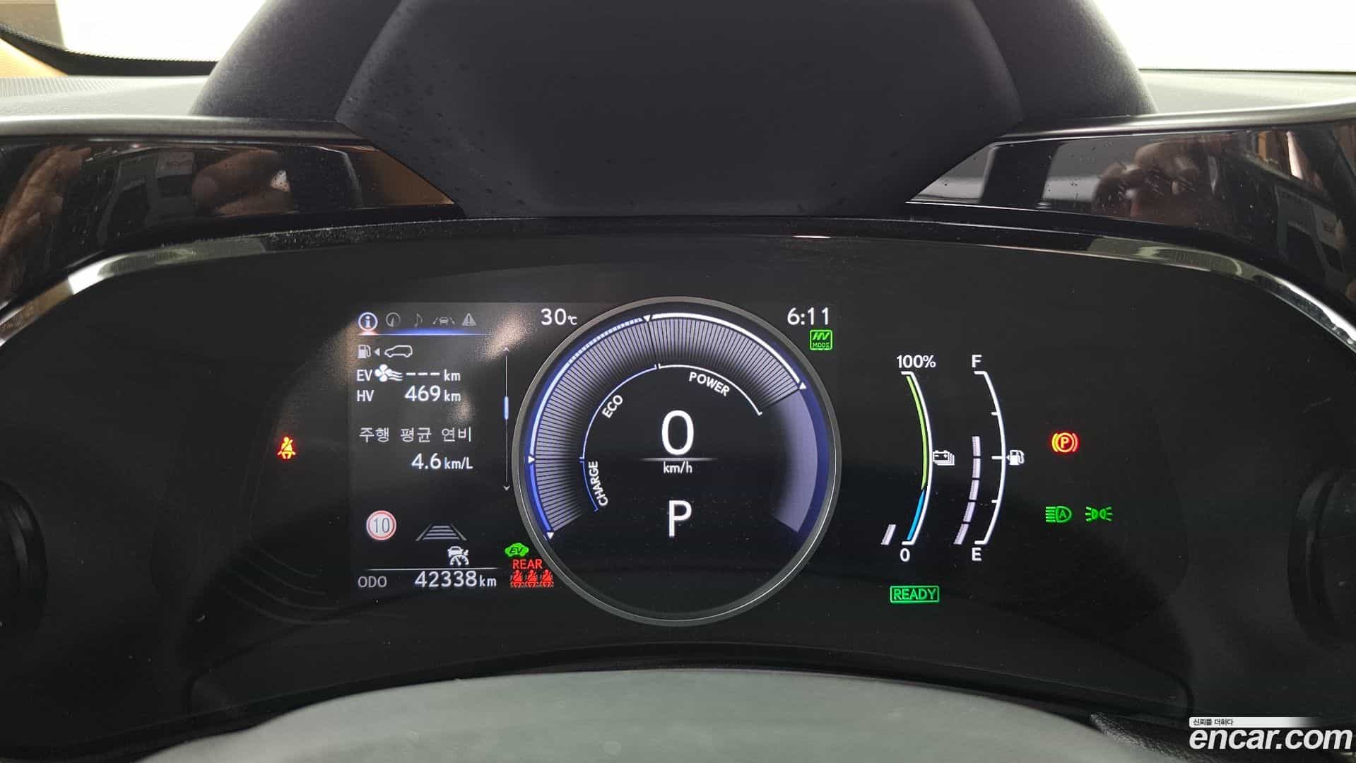 NX Lexus 2023.0-INNER-008