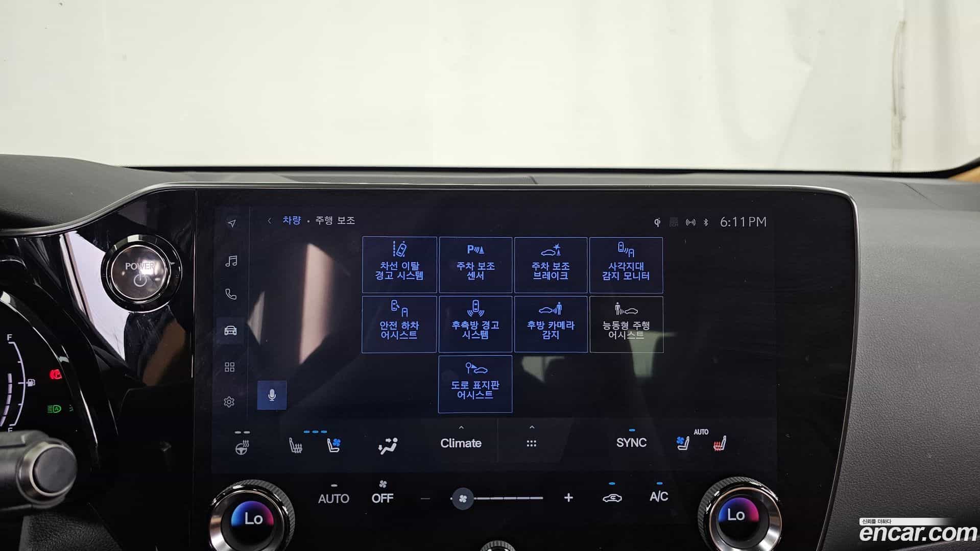 NX Lexus 2023.0-OPTION-020
