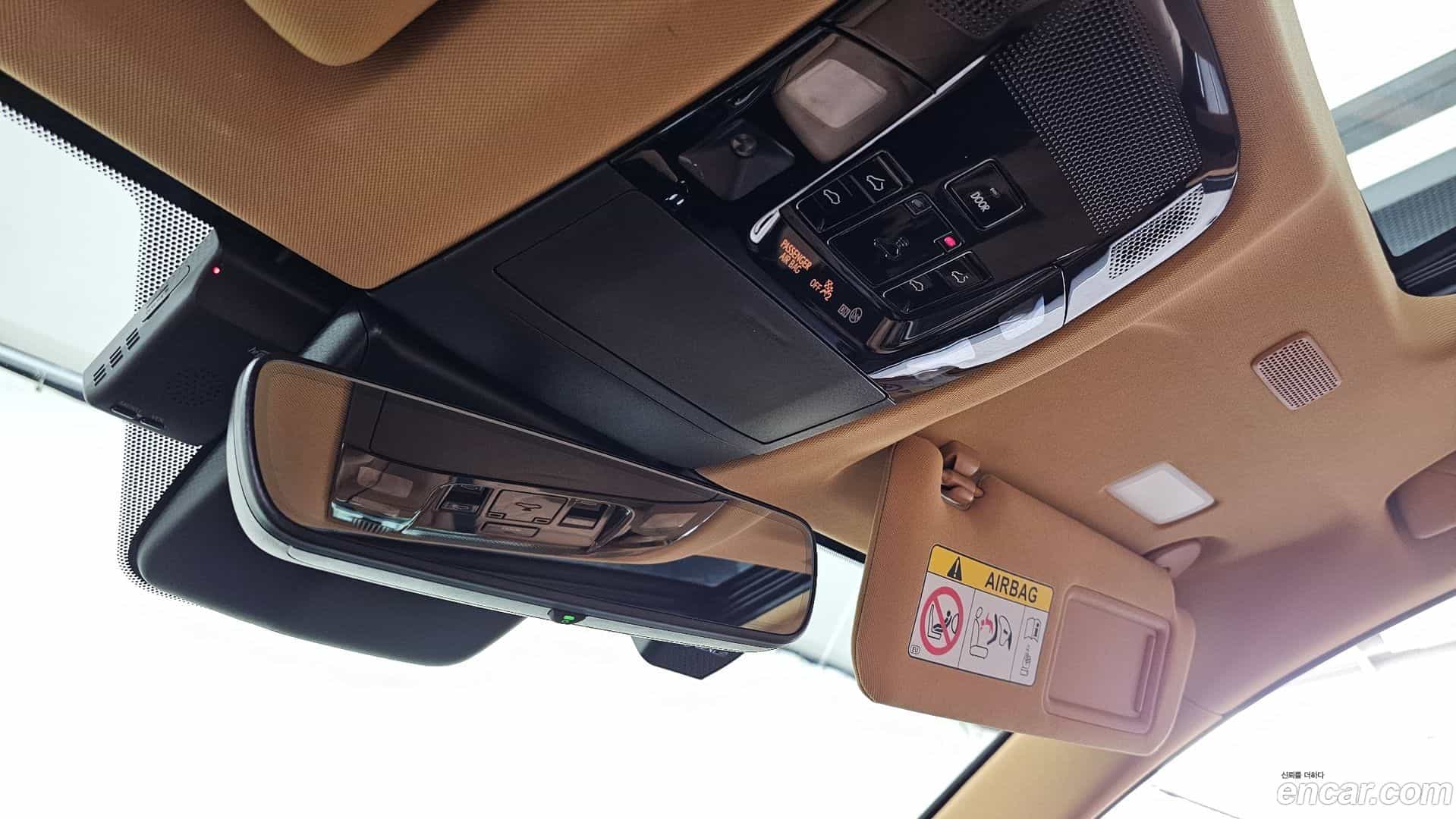 NX Lexus 2023.0-OPTION-021