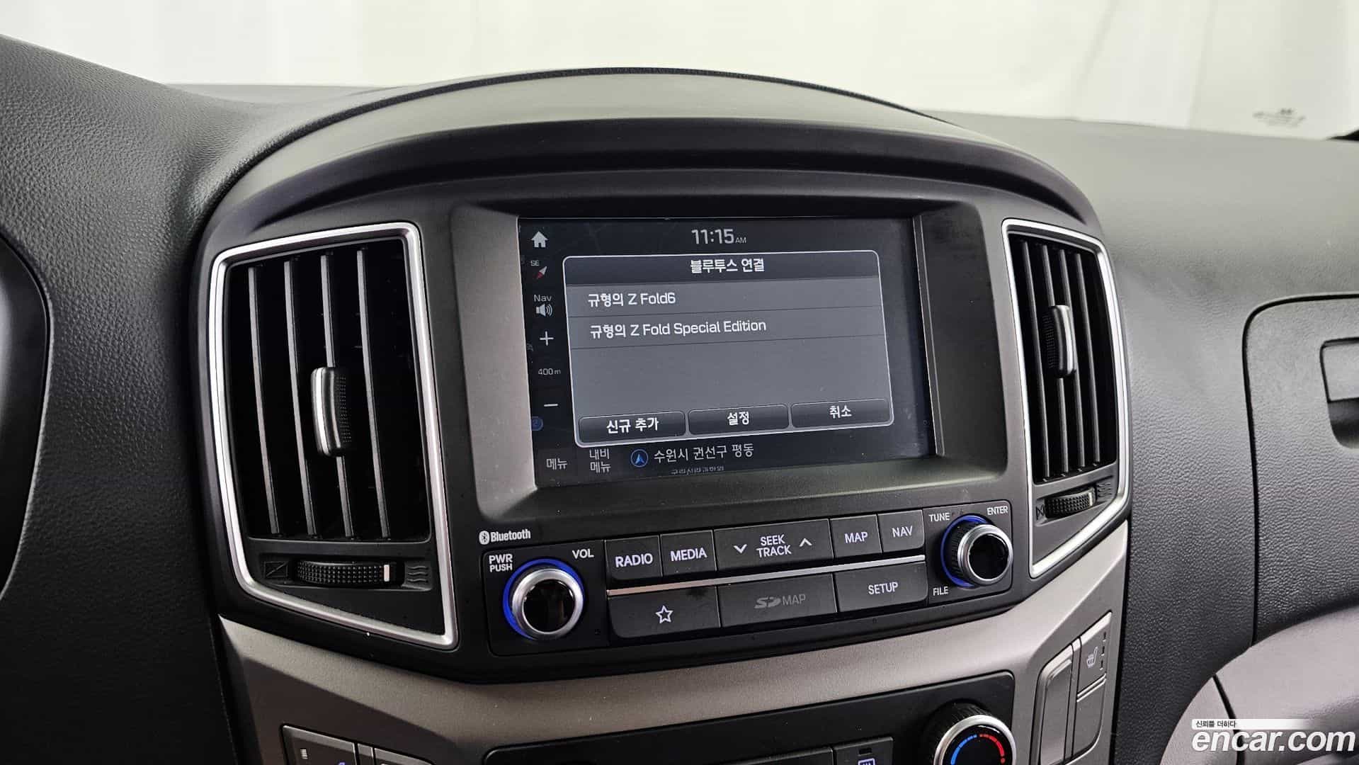 Starex Hyundai 2018.10-OPTION-020
