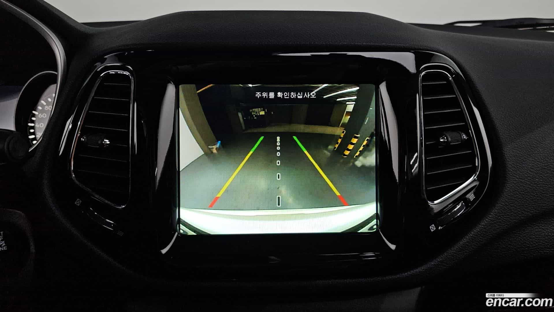 Compass Jeep 2020.11-OPTION-017