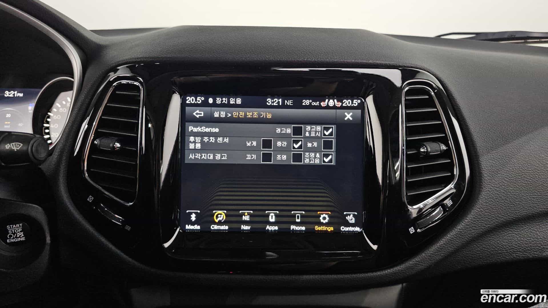 Compass Jeep 2020.11-OPTION-018