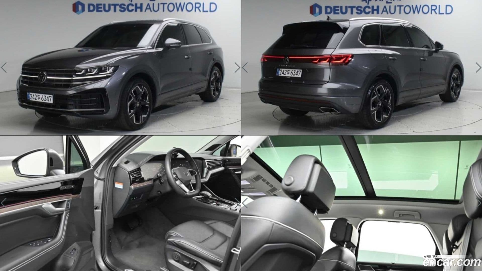 Main__Slider__Photo:Touareg Volkswagen 2024.11-0
