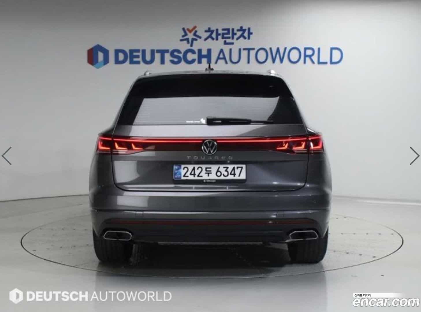 Touareg Volkswagen 2024.11-OUTER-004