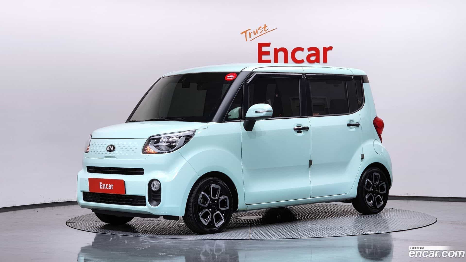 RAY Kia 2021.0-OUTER-001