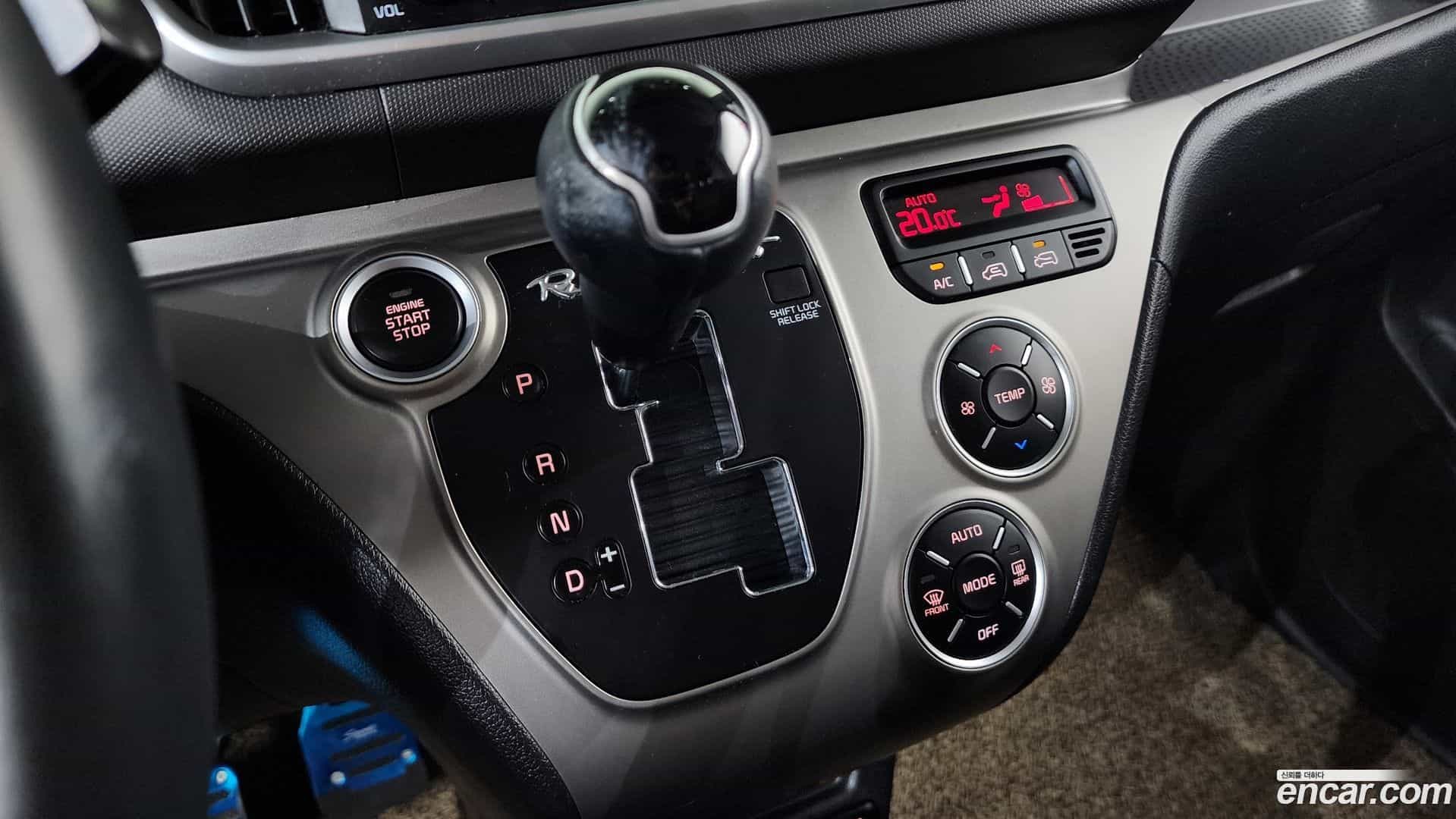 RAY Kia 2021.0-INNER-009