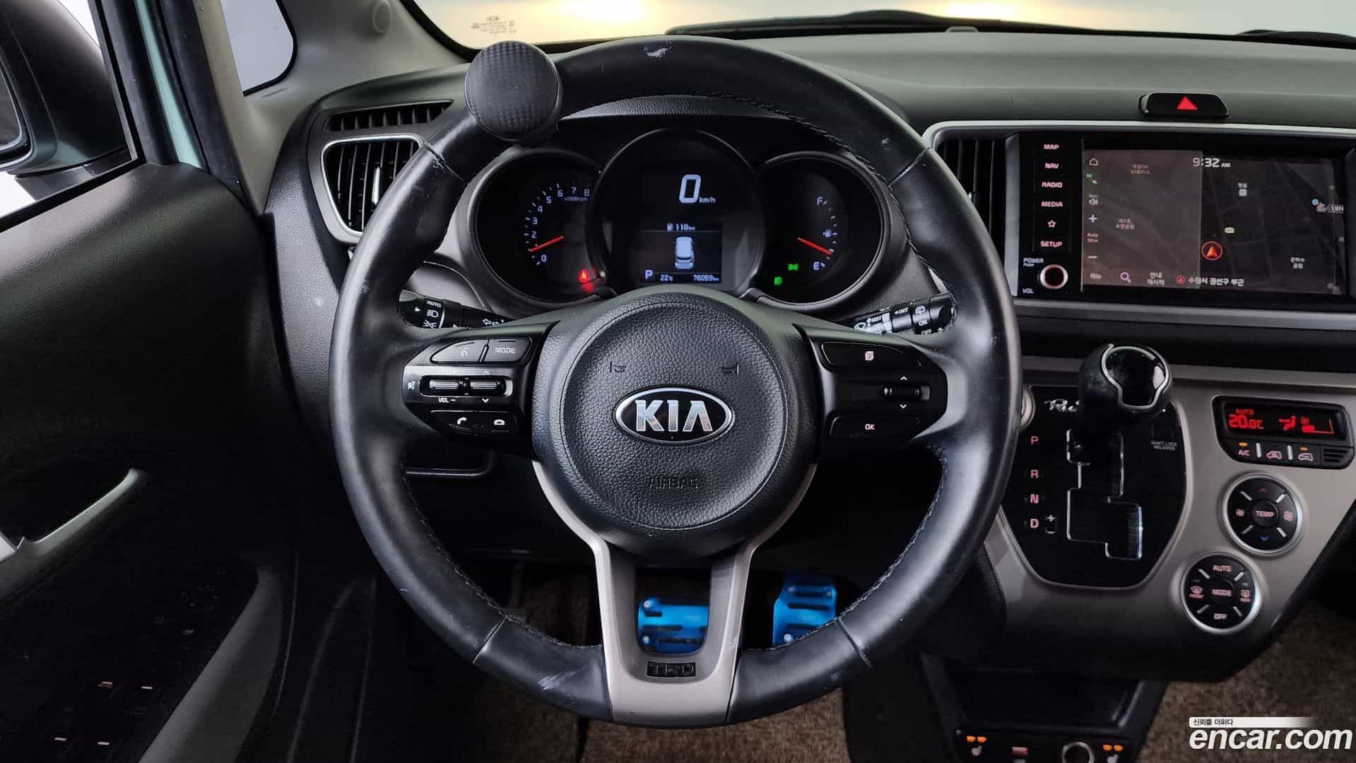RAY Kia 2021.0-OPTION-018