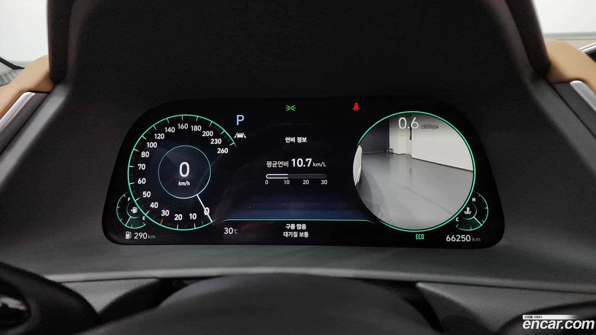 Sonata Hyundai 2021.8-INNER-008