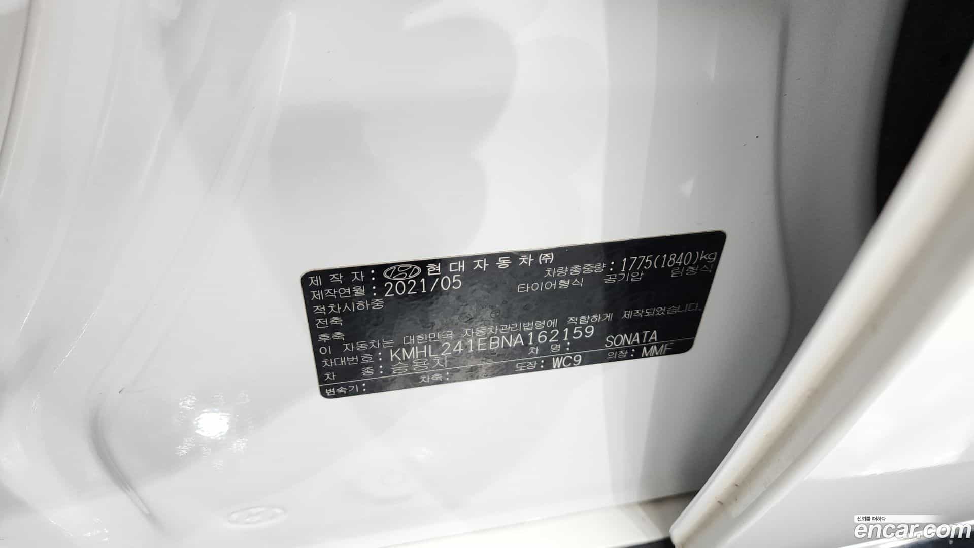 Sonata Hyundai 2021.8-OPTION-040