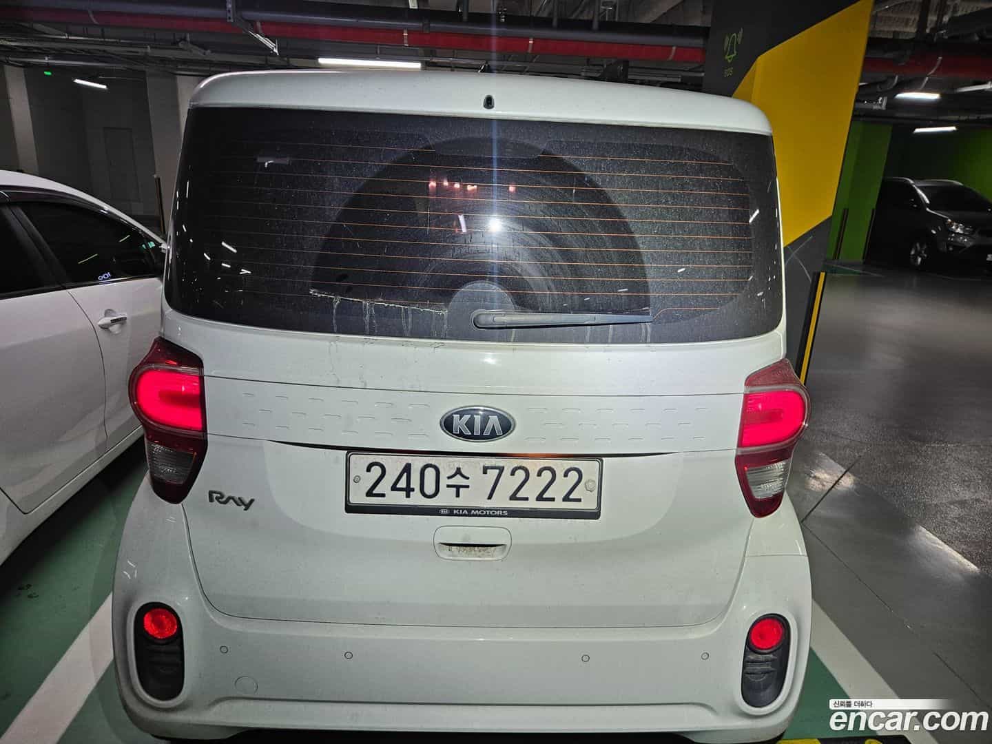 RAY Kia 2019.4-OUTER-002