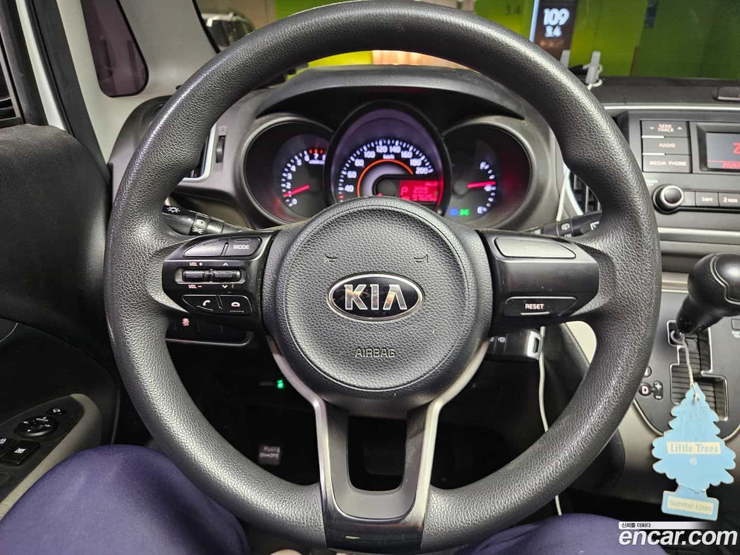 RAY Kia 2019.4-OUTER-004