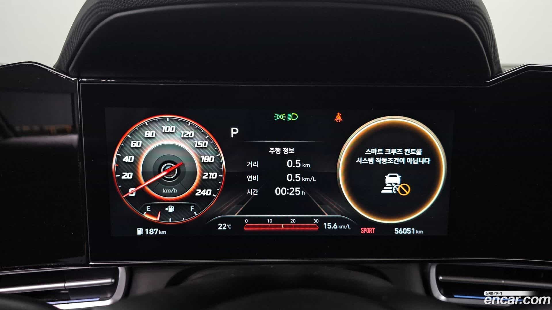 AVANTE Hyundai 2021.3-INNER-008