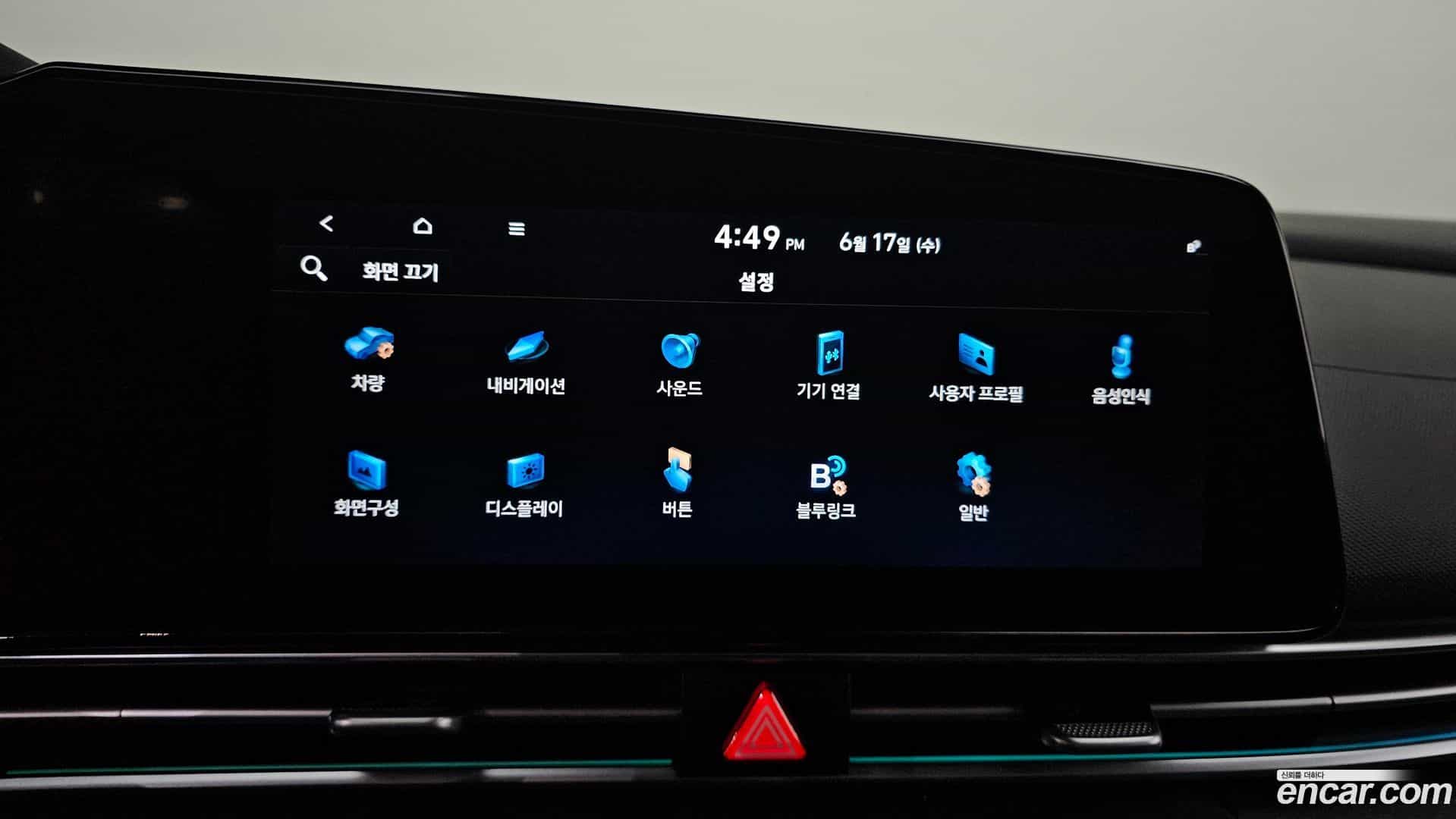 AVANTE Hyundai 2021.3-OPTION-044