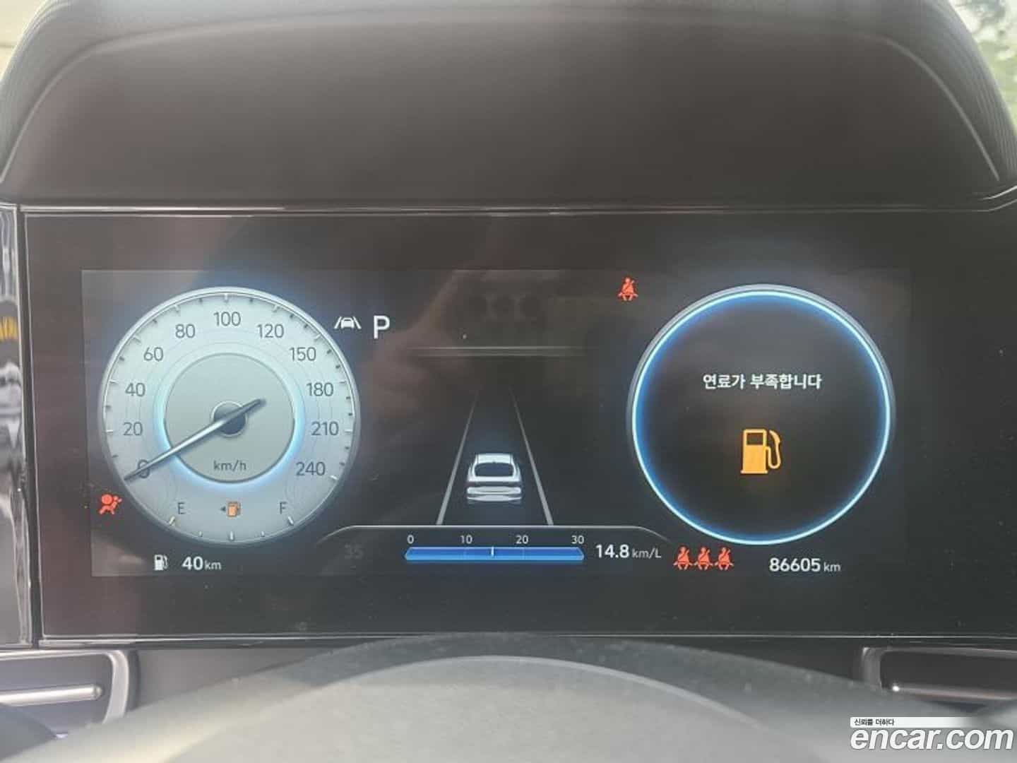 AVANTE Hyundai 2020.9-INNER-007